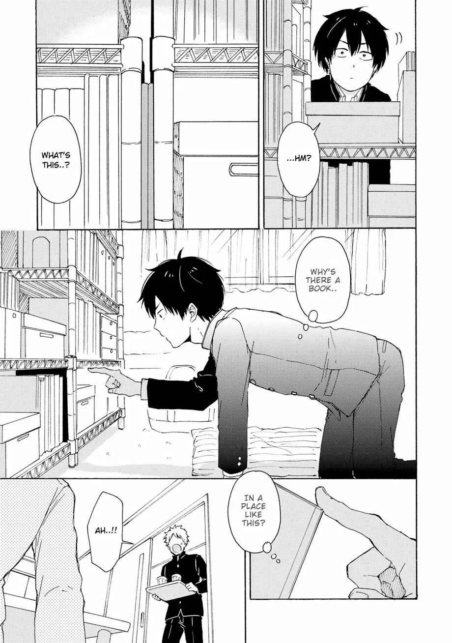 Himitsu ni Shiroyo!! Chapter 2 - Page 10