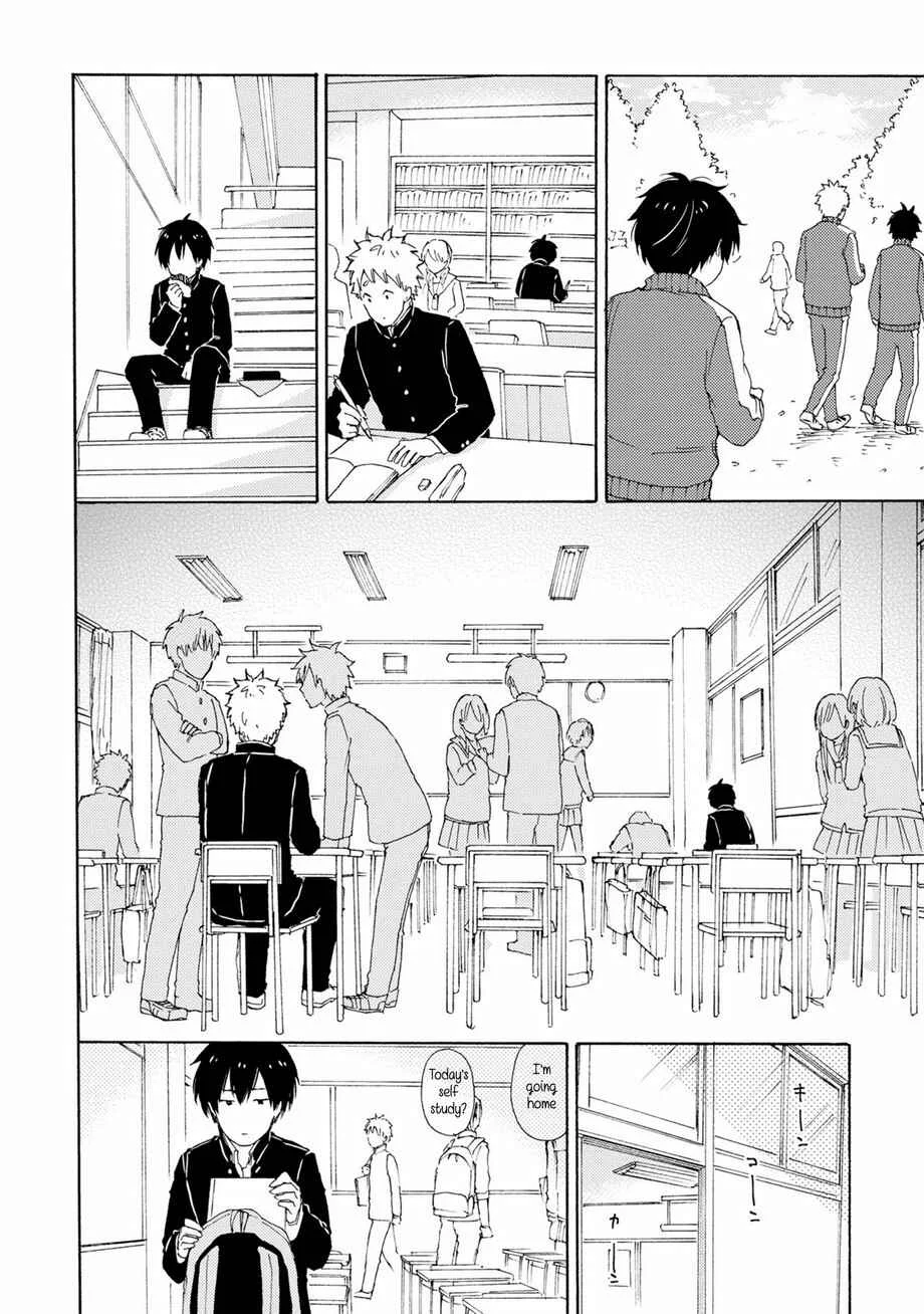 Himitsu ni Shiroyo!! Chapter 2 - Page 17