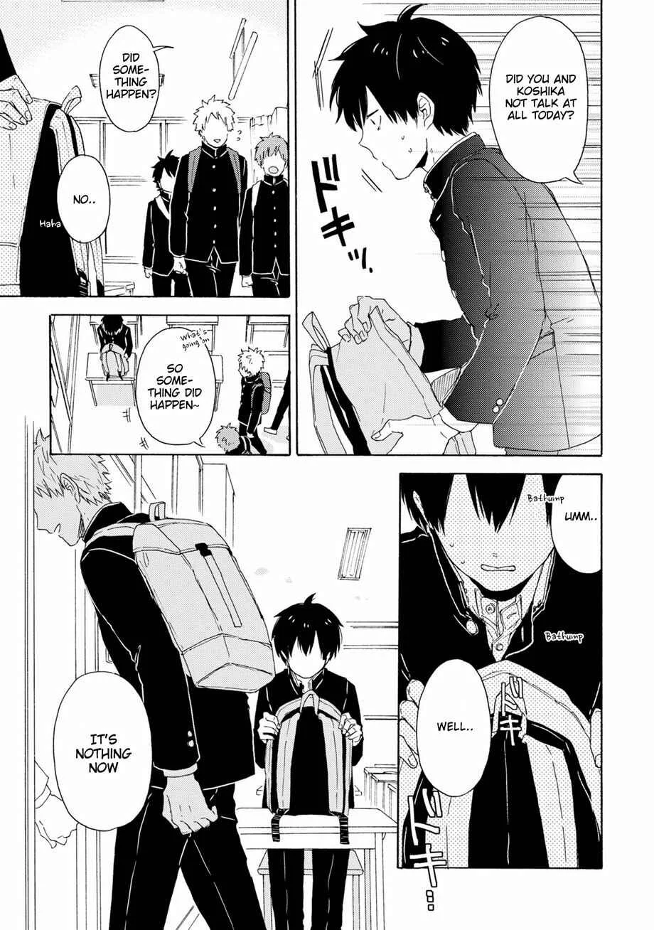 Himitsu ni Shiroyo!! Chapter 2 - Page 18