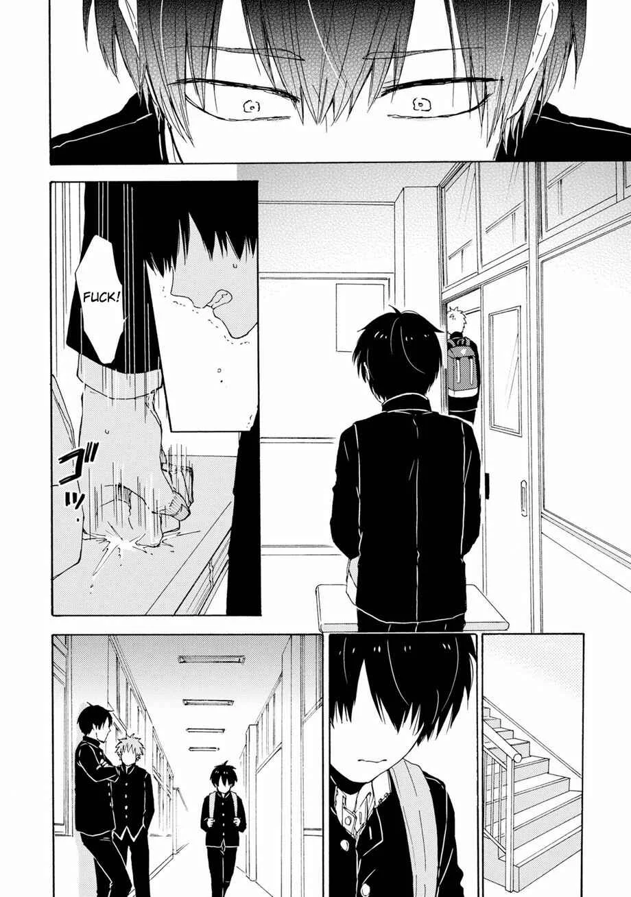 Himitsu ni Shiroyo!! Chapter 2 - Page 19
