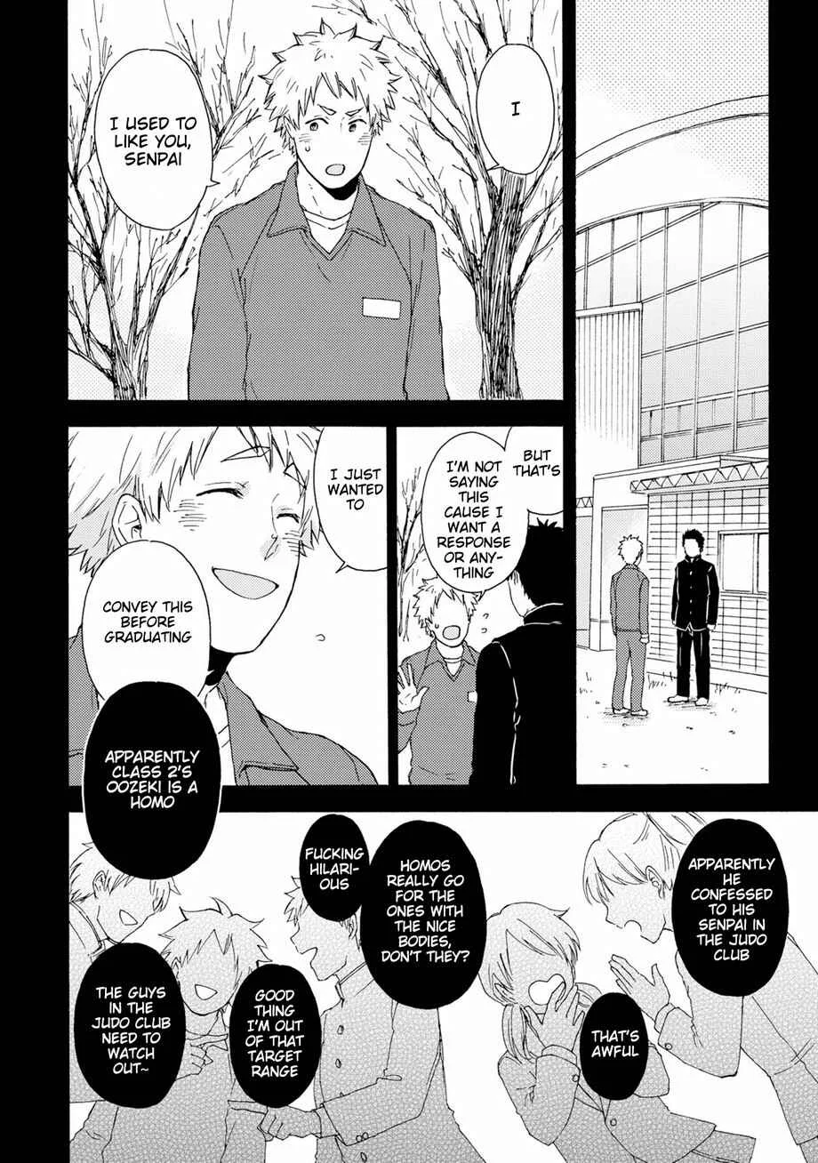Himitsu ni Shiroyo!! Chapter 2 - Page 21