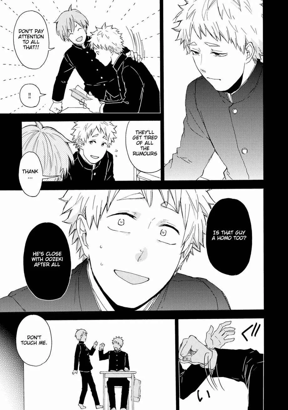 Himitsu ni Shiroyo!! Chapter 2 - Page 22