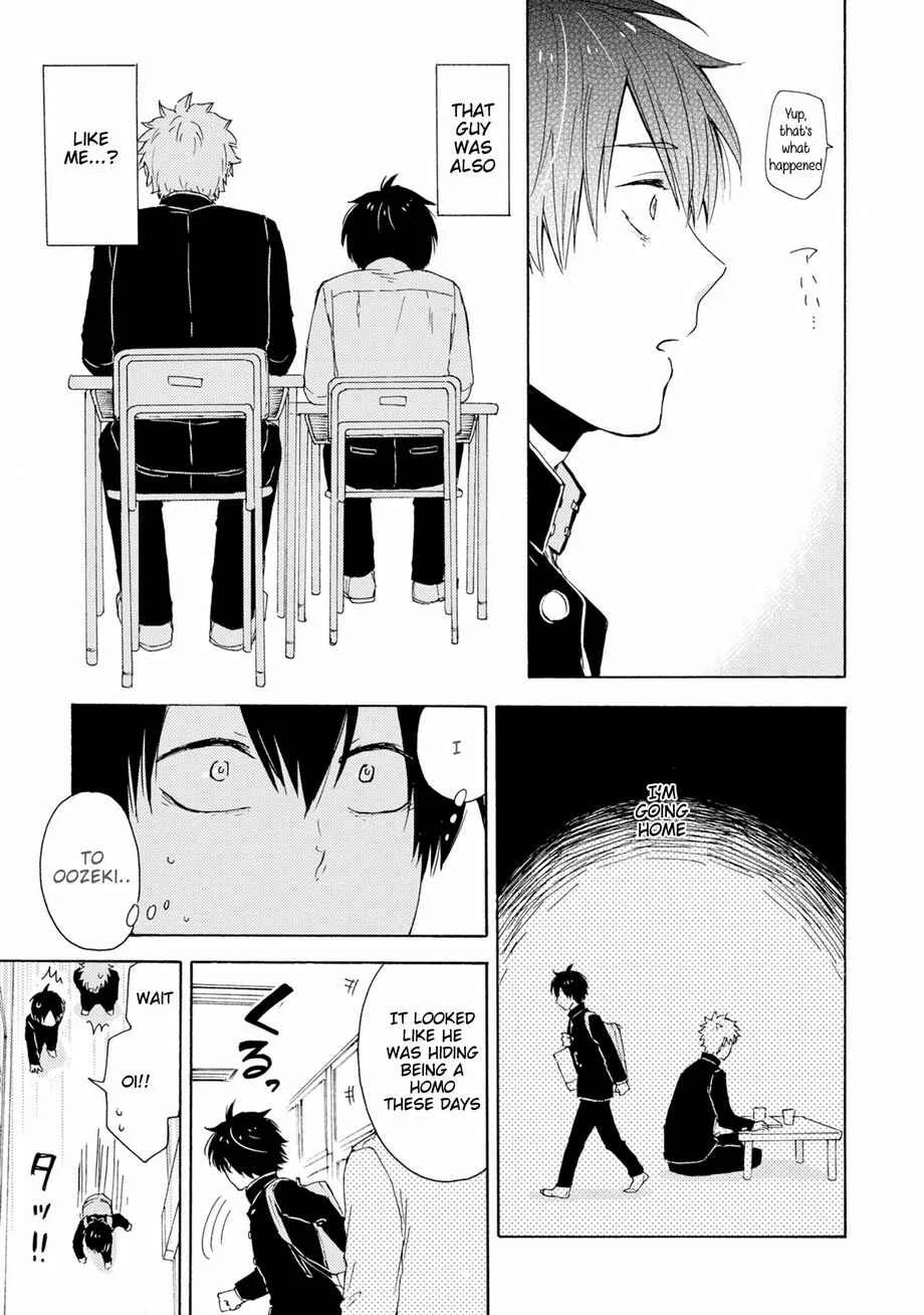 Himitsu ni Shiroyo!! Chapter 2 - Page 24