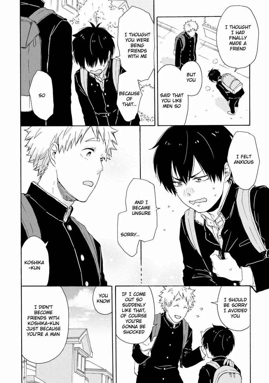 Himitsu ni Shiroyo!! Chapter 2 - Page 27