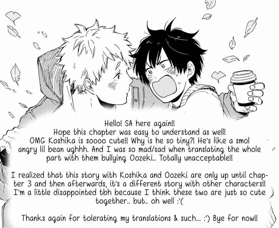 Himitsu ni Shiroyo!! Chapter 2 - Page 32