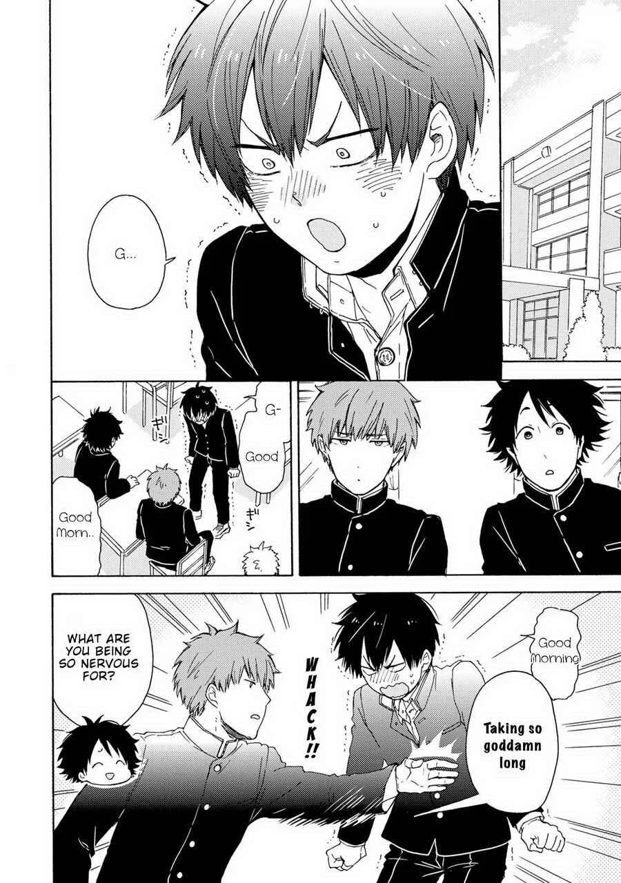 Himitsu ni Shiroyo!! Chapter 3 - Page 2