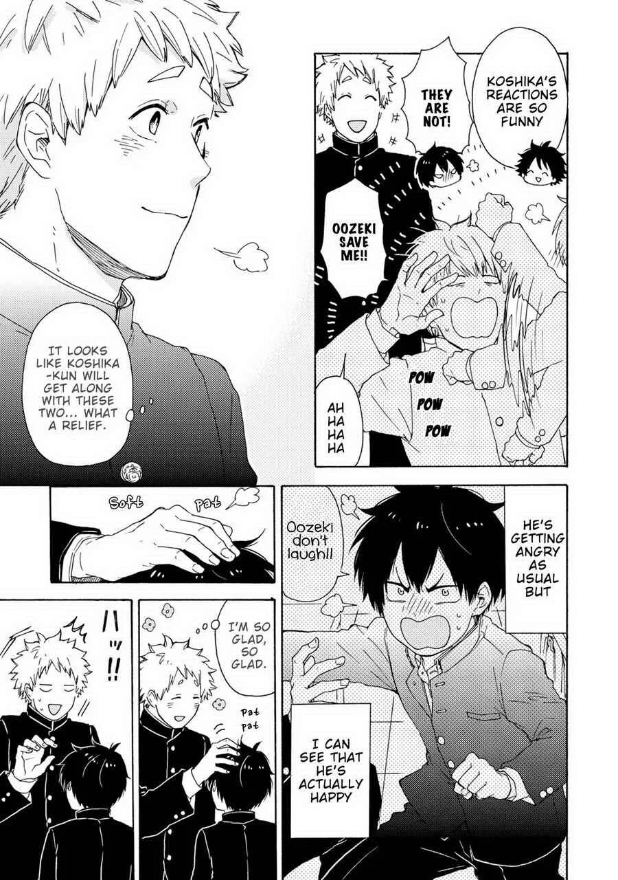 Himitsu ni Shiroyo!! Chapter 3 - Page 3