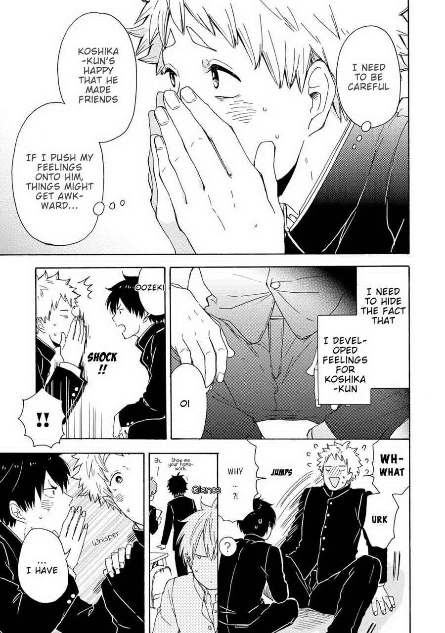 Himitsu ni Shiroyo!! Chapter 3 - Page 5