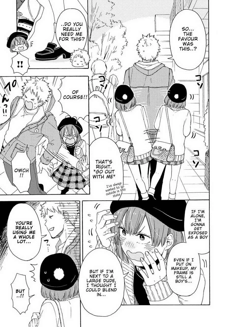 Himitsu ni Shiroyo!! Chapter 3 - Page 7