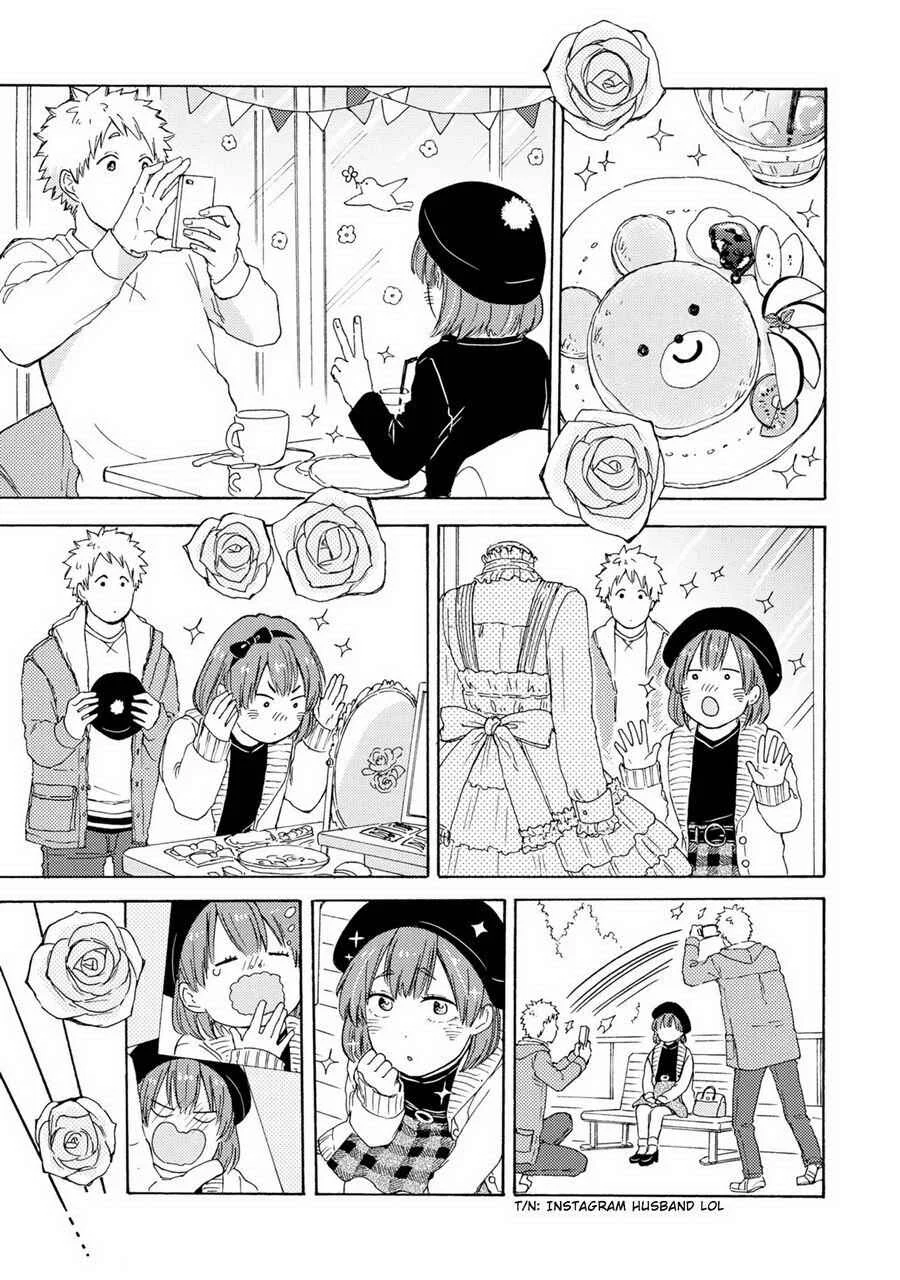 Himitsu ni Shiroyo!! Chapter 3 - Page 9