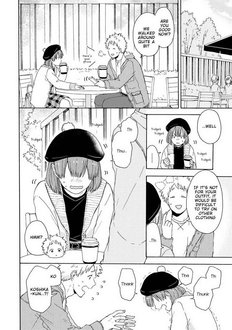 Himitsu ni Shiroyo!! Chapter 3 - Page 10