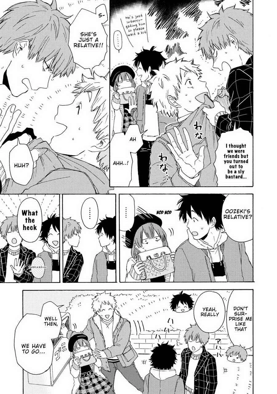 Himitsu ni Shiroyo!! Chapter 3 - Page 13