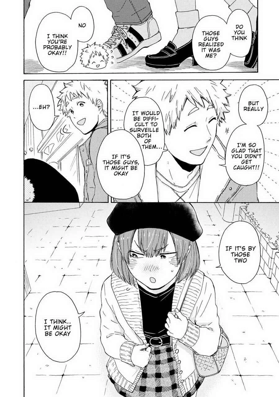 Himitsu ni Shiroyo!! Chapter 3 - Page 16