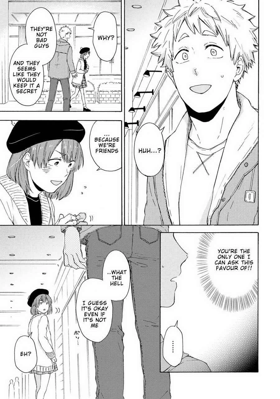 Himitsu ni Shiroyo!! Chapter 3 - Page 17