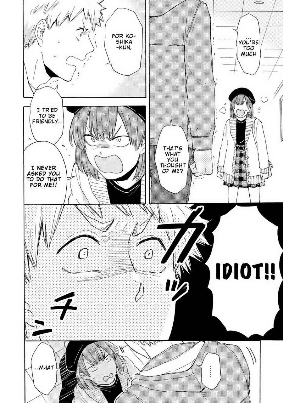 Himitsu ni Shiroyo!! Chapter 3 - Page 22