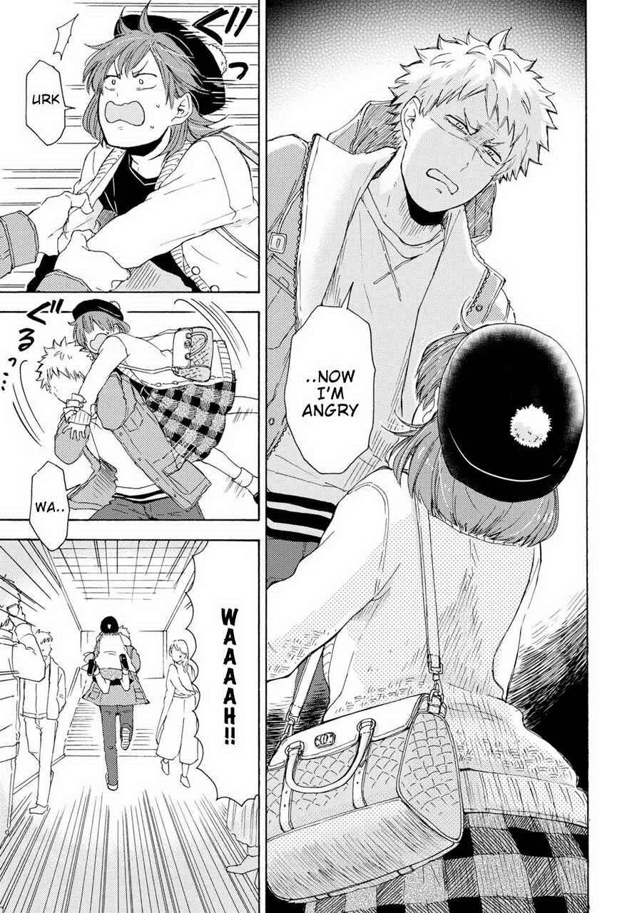 Himitsu ni Shiroyo!! Chapter 3 - Page 23