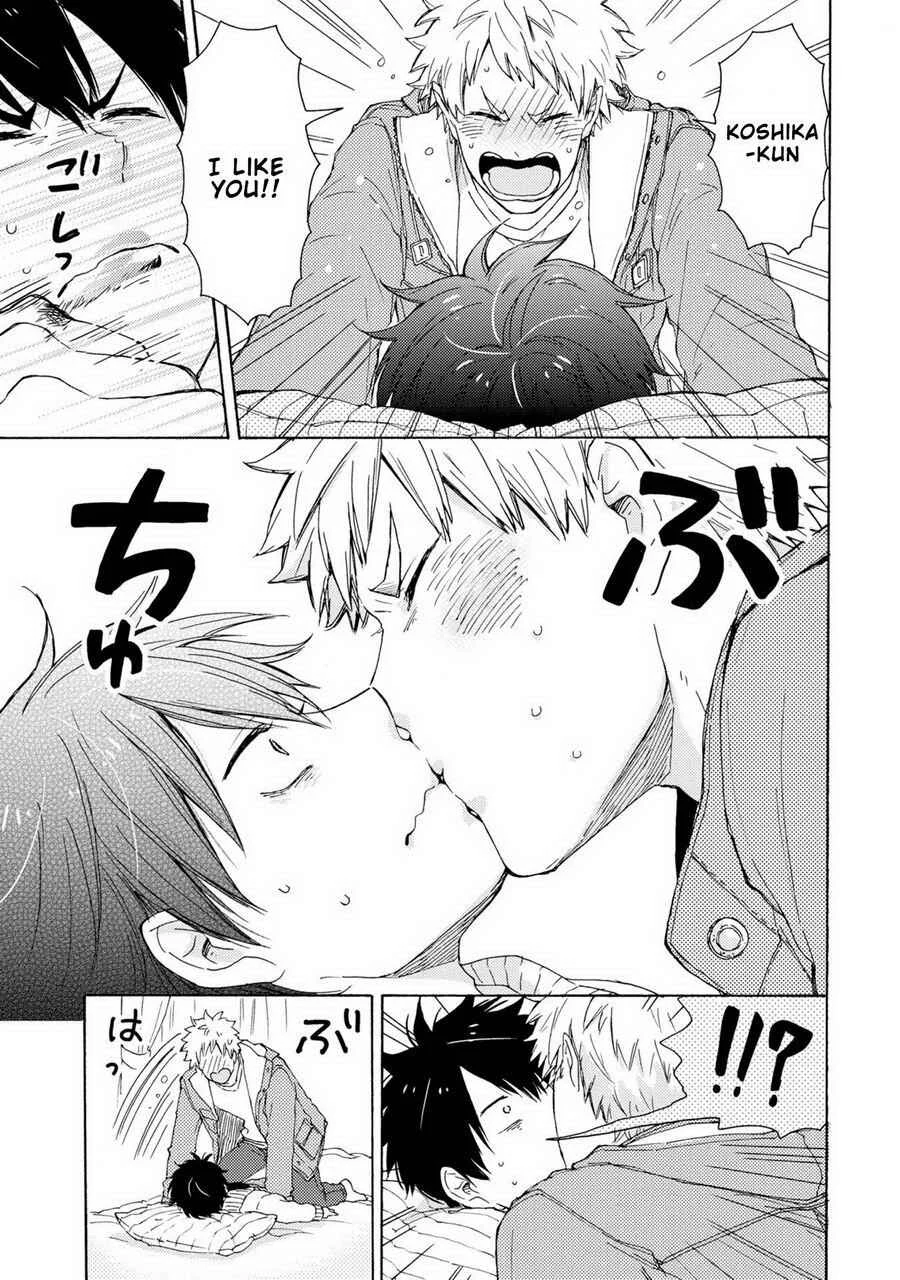 Himitsu ni Shiroyo!! Chapter 3 - Page 25