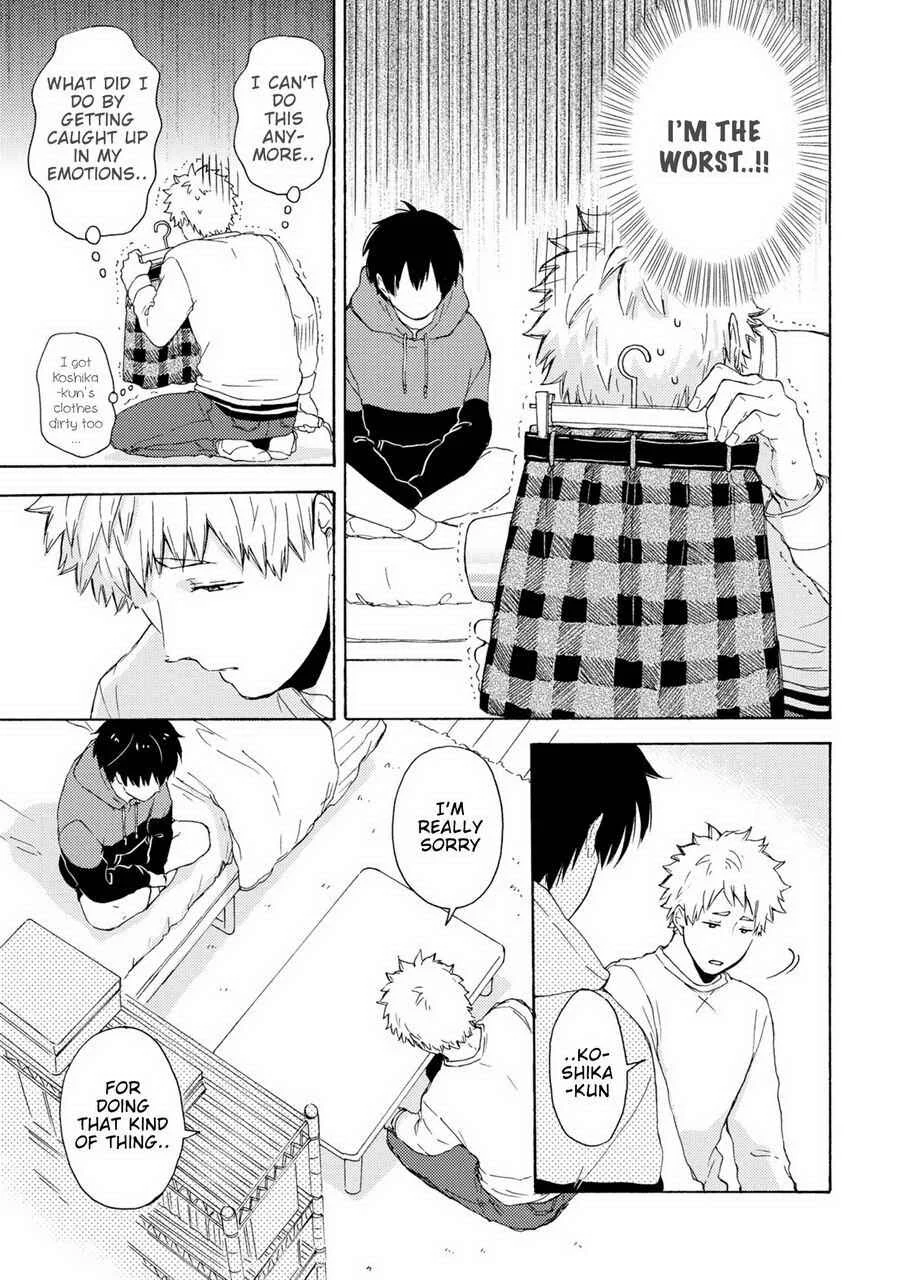 Himitsu ni Shiroyo!! Chapter 3 - Page 31