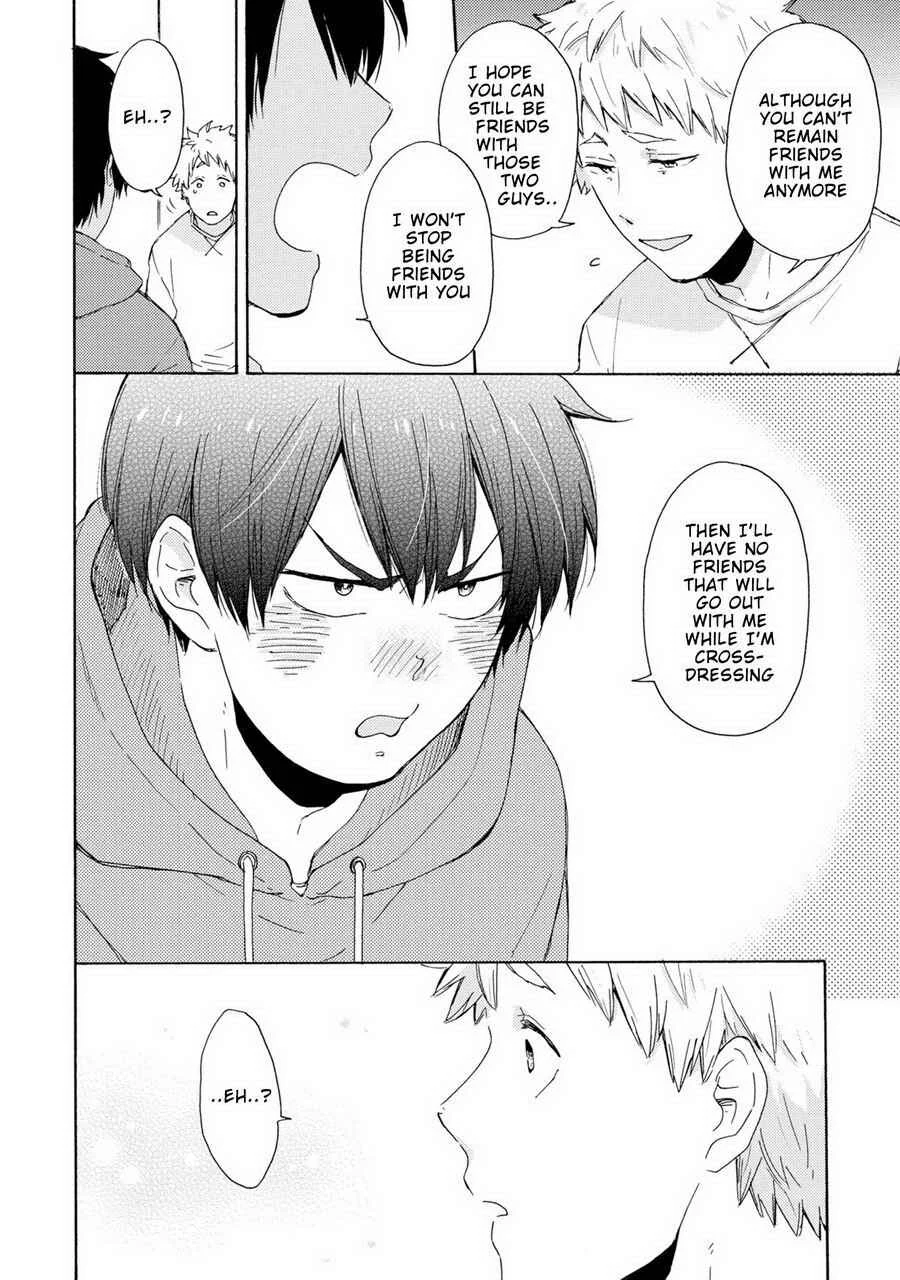 Himitsu ni Shiroyo!! Chapter 3 - Page 32