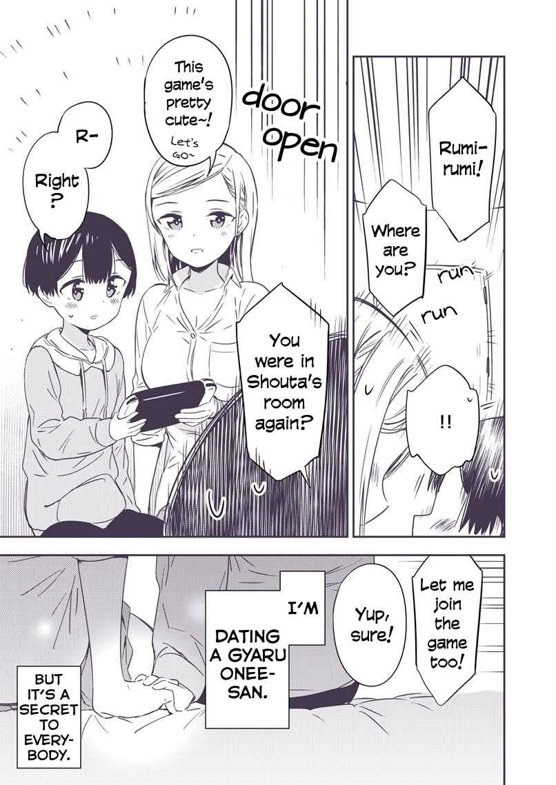 Himitsu no GalShota Chapter 1 - Page 4