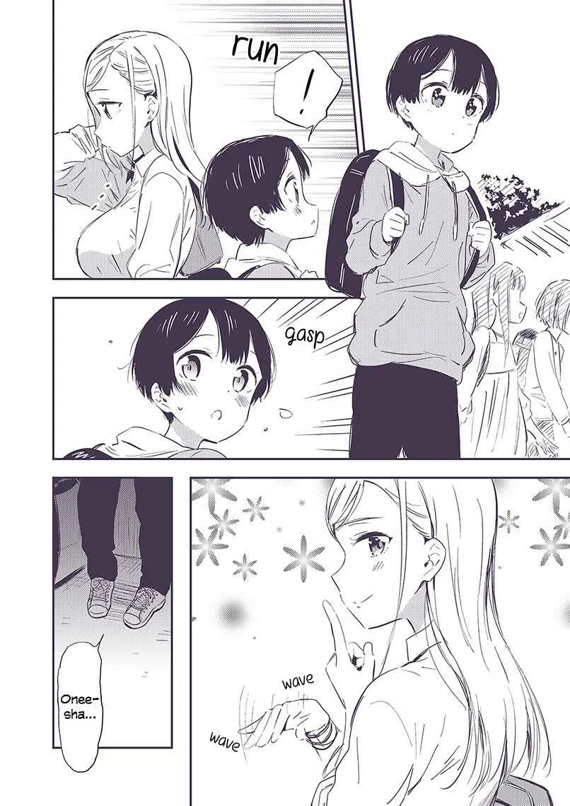 Himitsu no GalShota Chapter 2 - Page 1