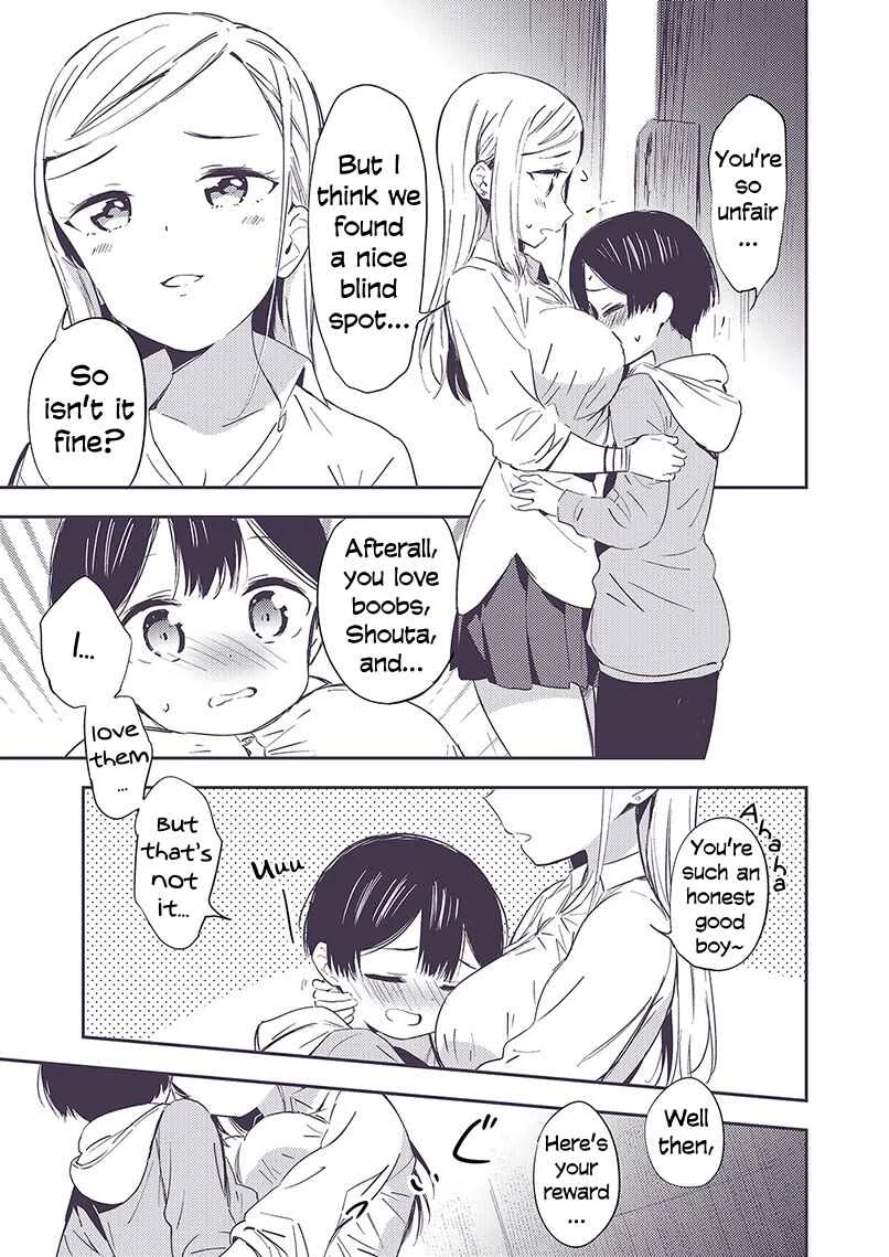 Himitsu no GalShota Chapter 2 - Page 2