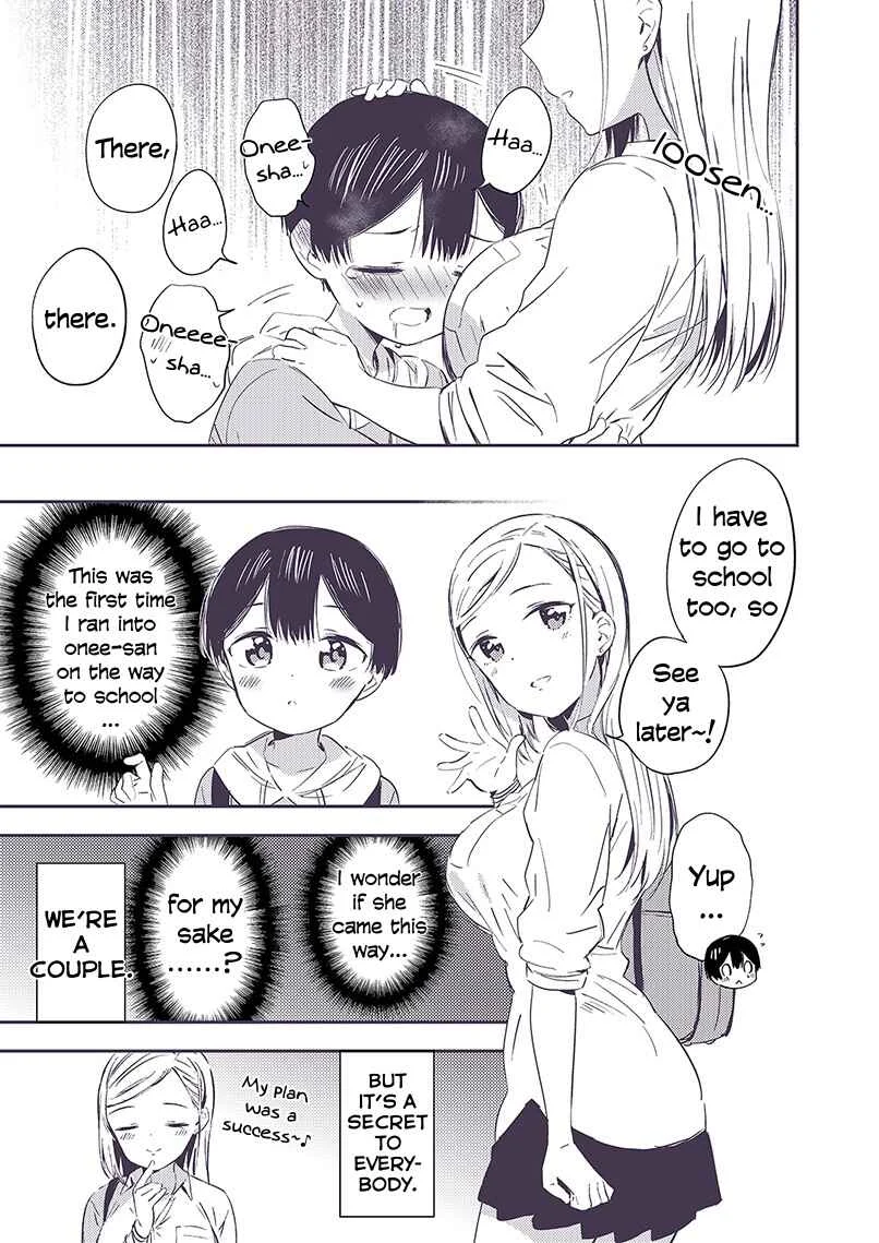 Himitsu no GalShota Chapter 2 - Page 4