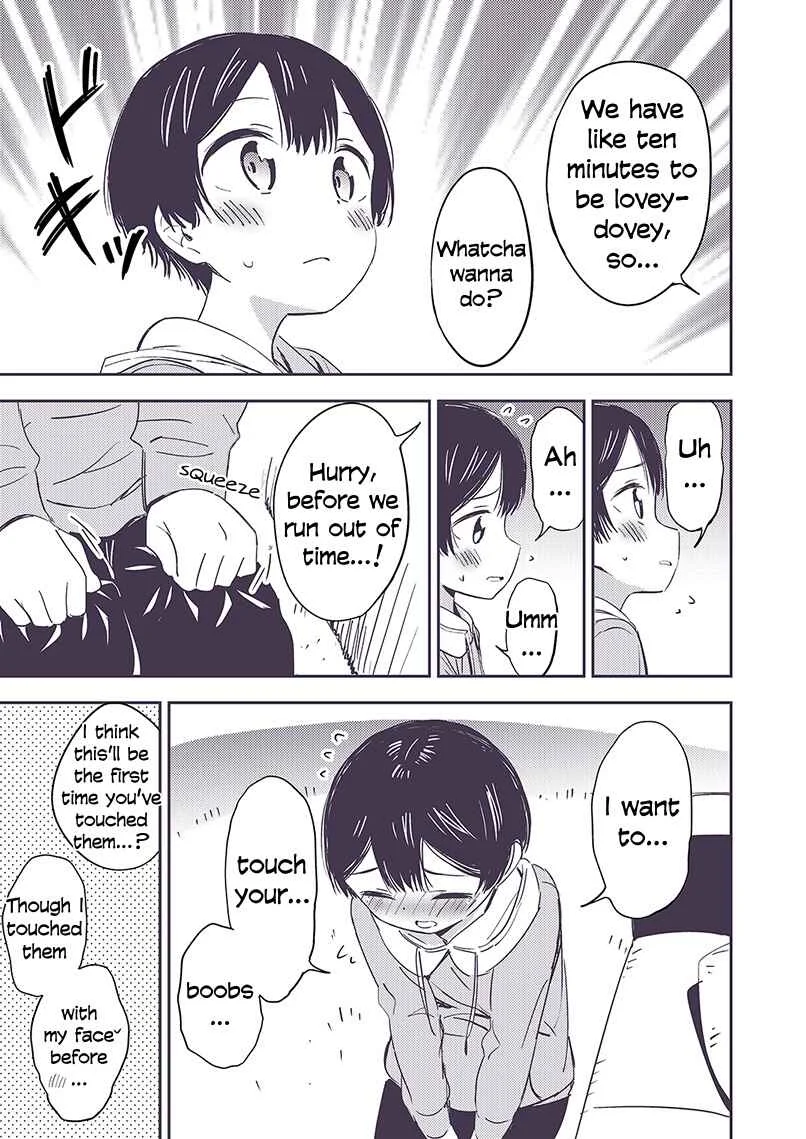 Himitsu no GalShota Chapter 3 - Page 2