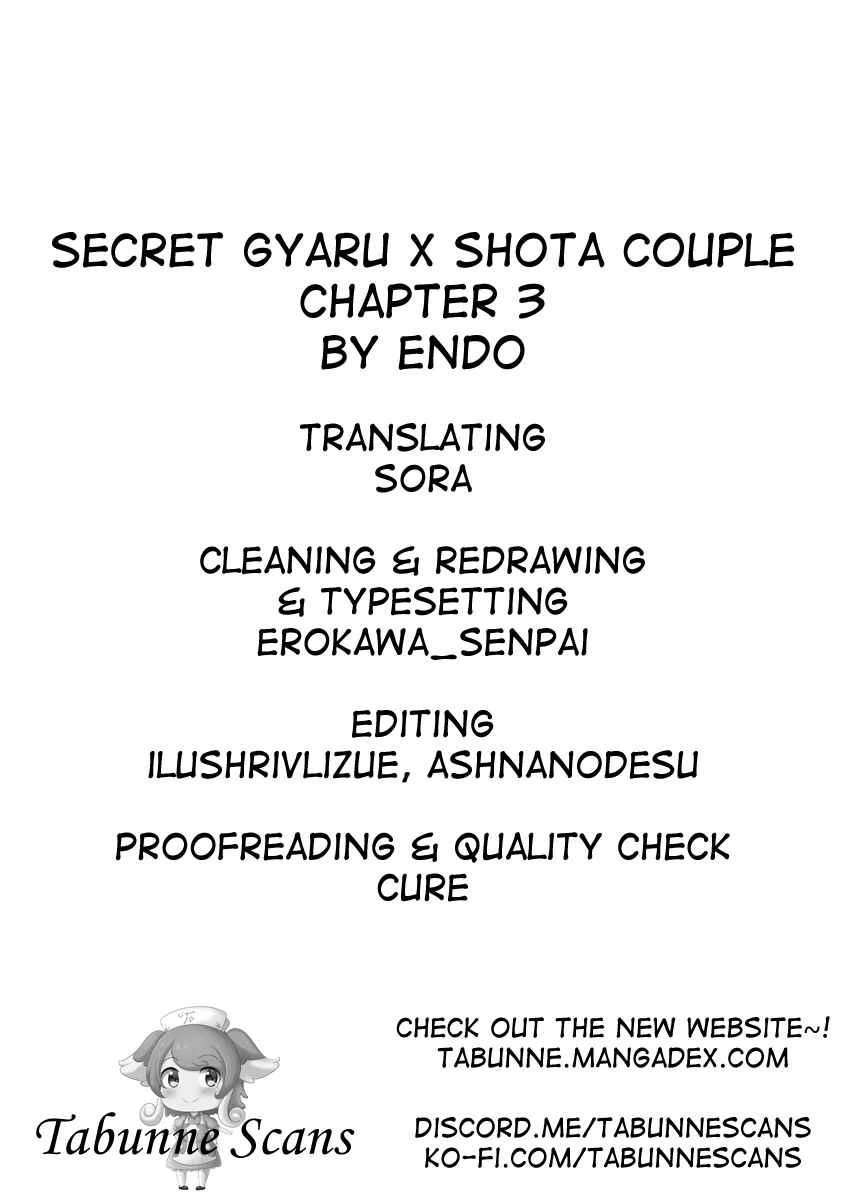 Himitsu no GalShota Chapter 3 - Page 5
