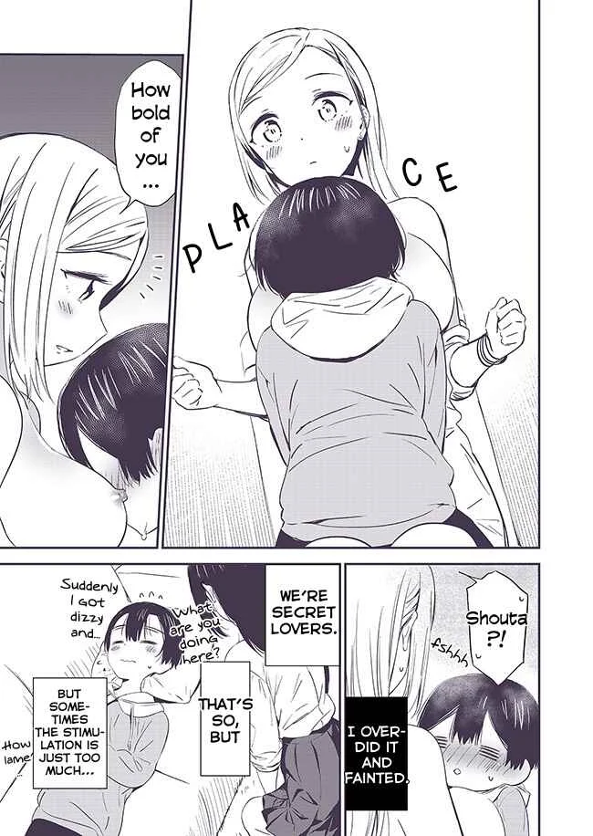 Himitsu no GalShota Chapter 4 - Page 4