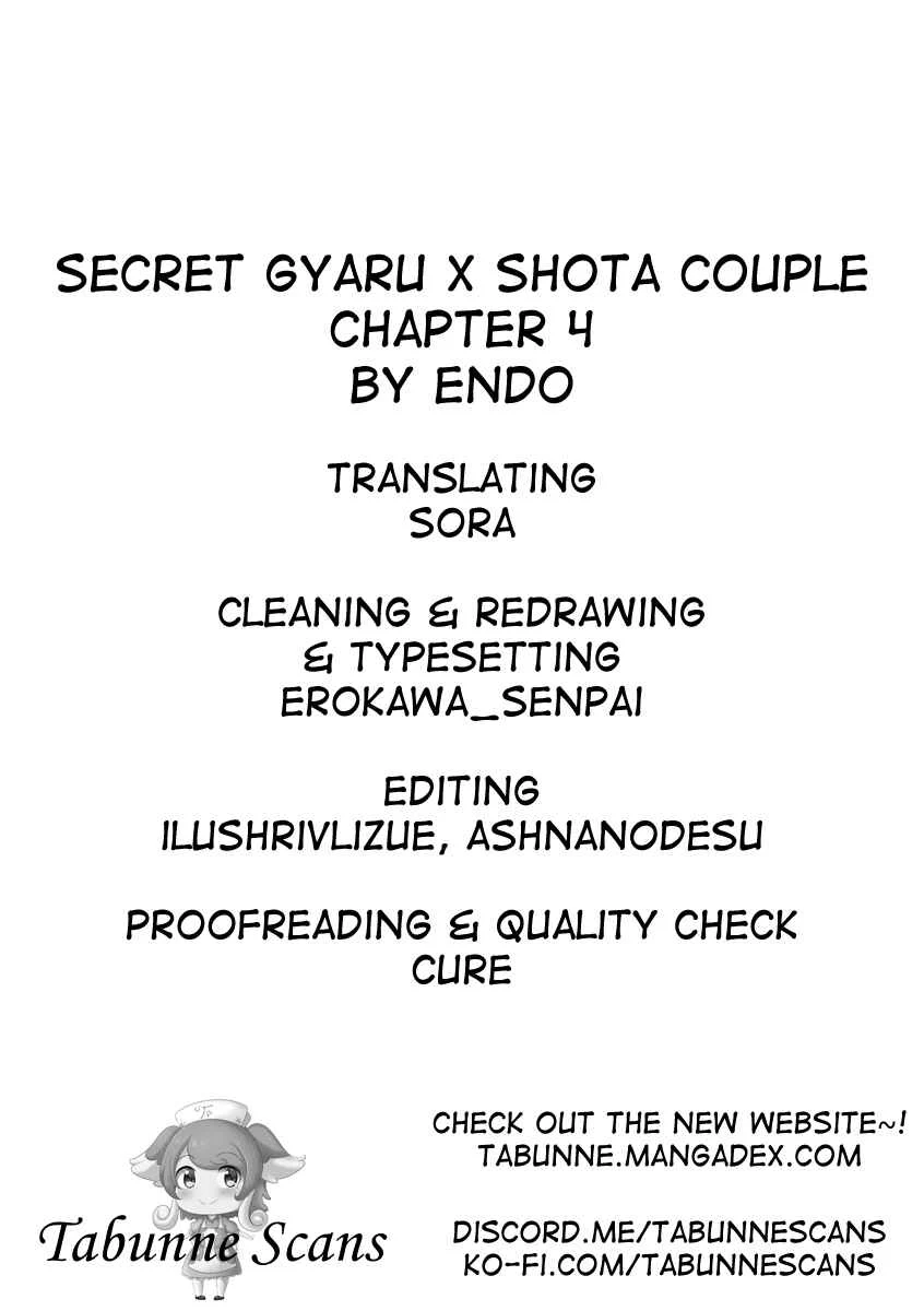 Himitsu no GalShota Chapter 4 - Page 5