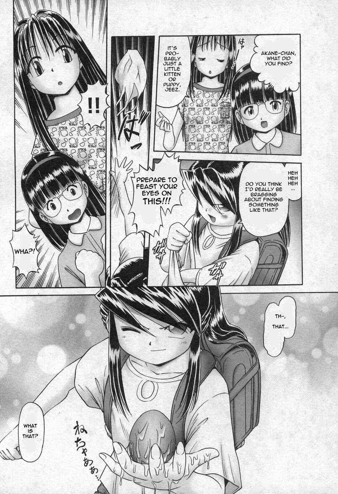 Himitsu no Hanazono Chapter 1: The Strange Egg - Page 3
