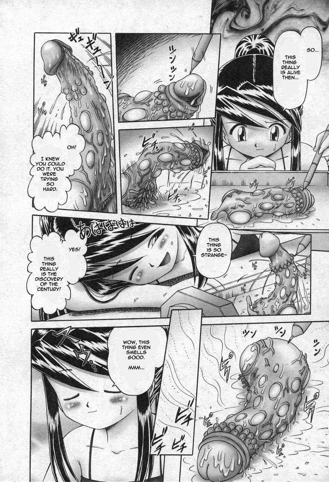 Himitsu no Hanazono Chapter 1: The Strange Egg - Page 10