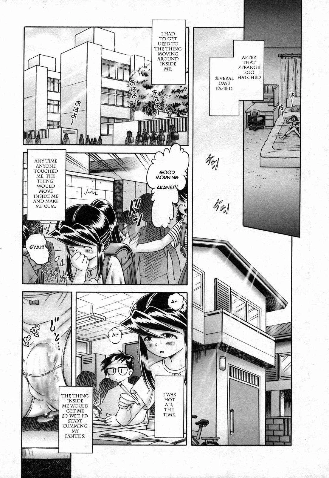 Himitsu no Hanazono Chapter 2: Akane's Secret - Page 5