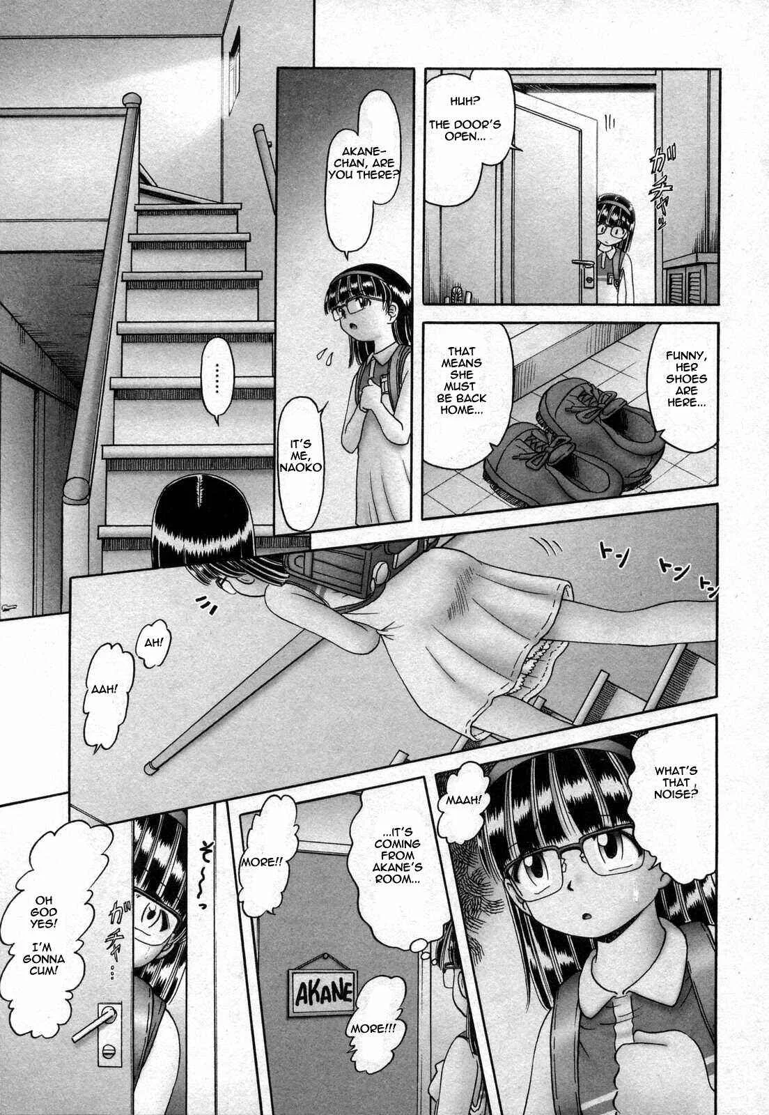Himitsu no Hanazono Chapter 2: Akane's Secret - Page 11