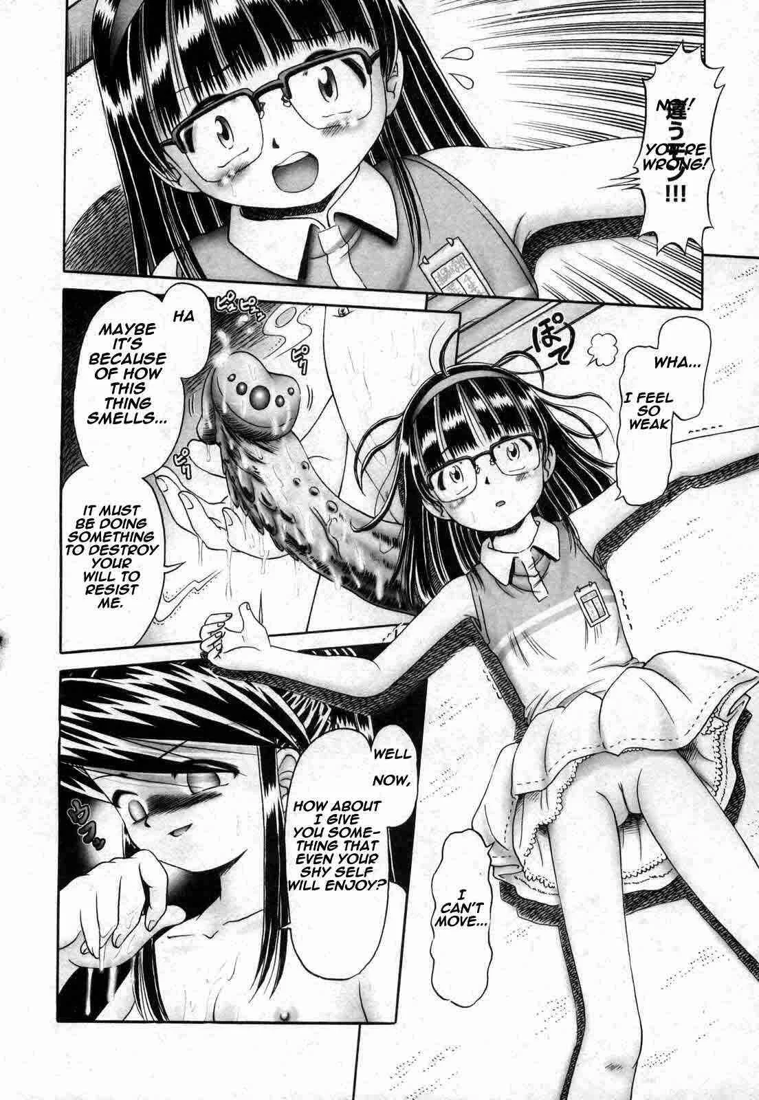 Himitsu no Hanazono Chapter 3: The Dirty Tentacle - Page 8