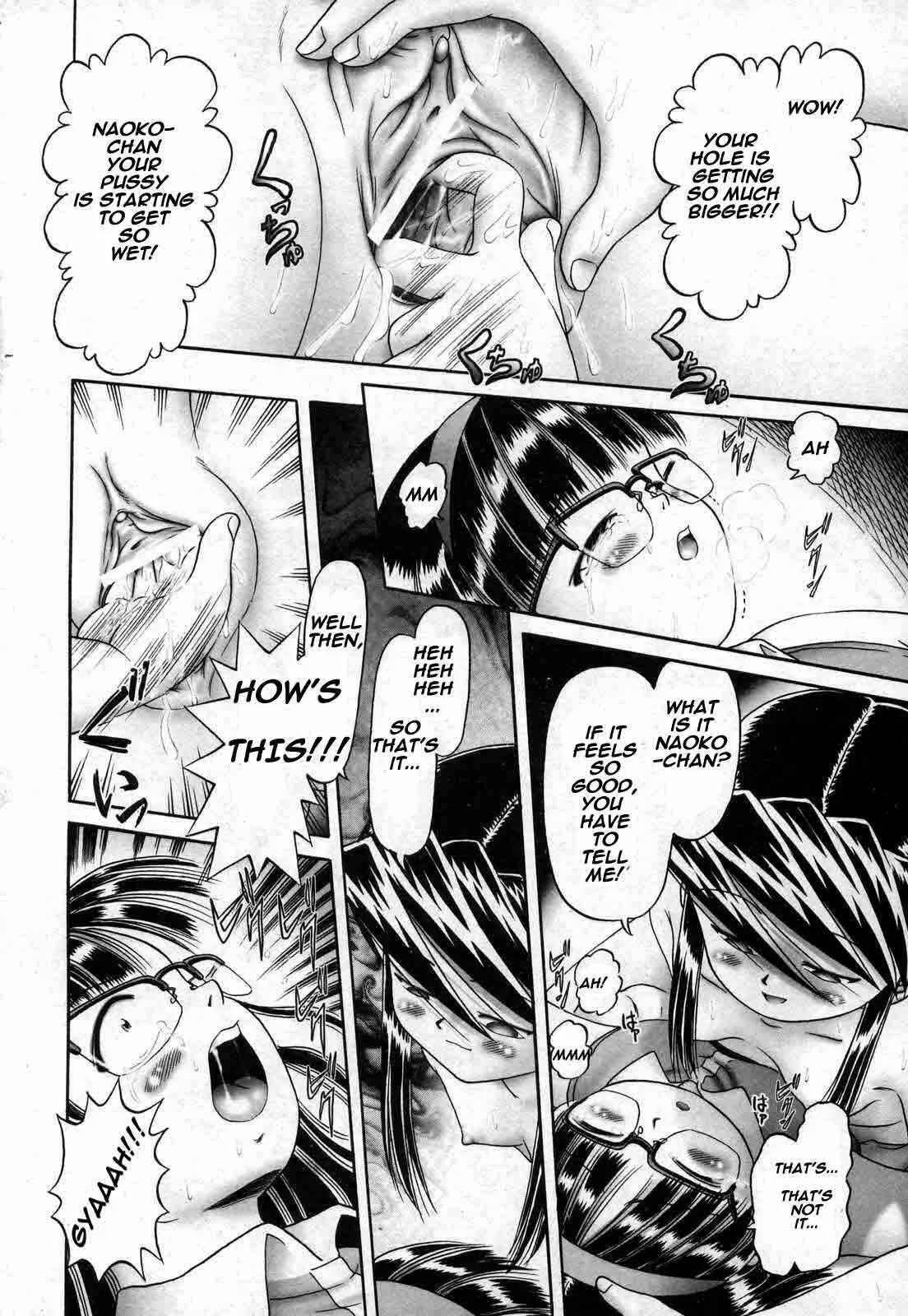 Himitsu no Hanazono Chapter 3: The Dirty Tentacle - Page 10