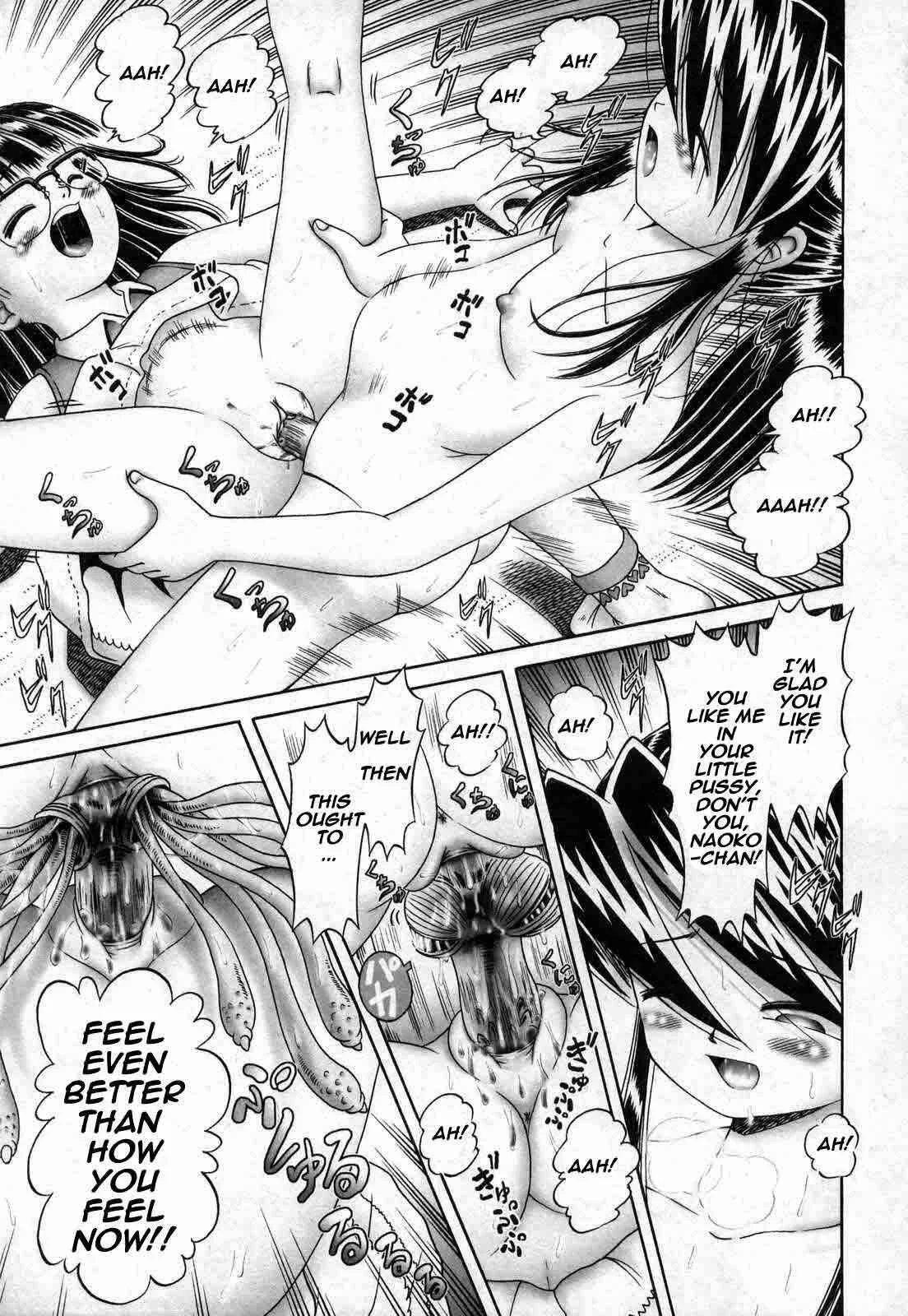 Himitsu no Hanazono Chapter 3: The Dirty Tentacle - Page 15
