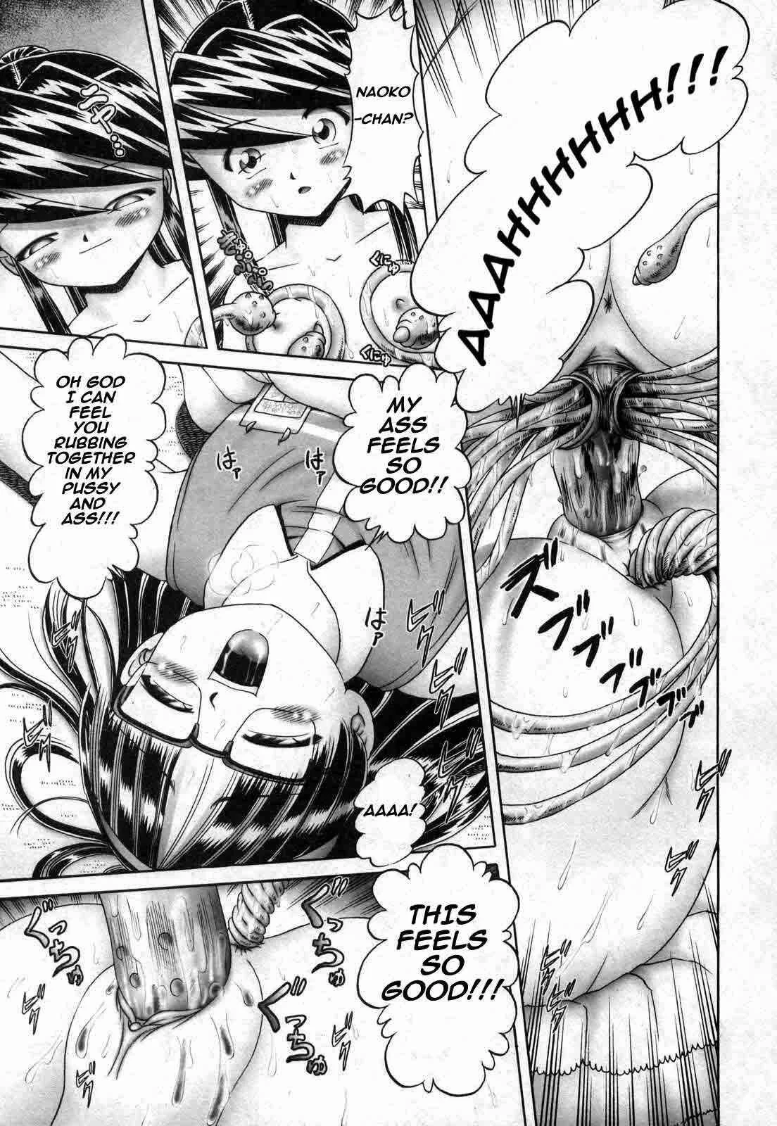 Himitsu no Hanazono Chapter 3: The Dirty Tentacle - Page 17