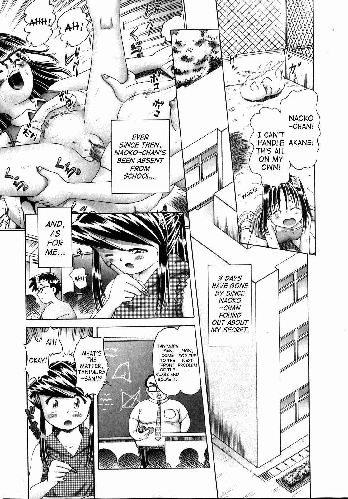 Himitsu no Hanazono Chapter 4: Each and Every Day - Page 3