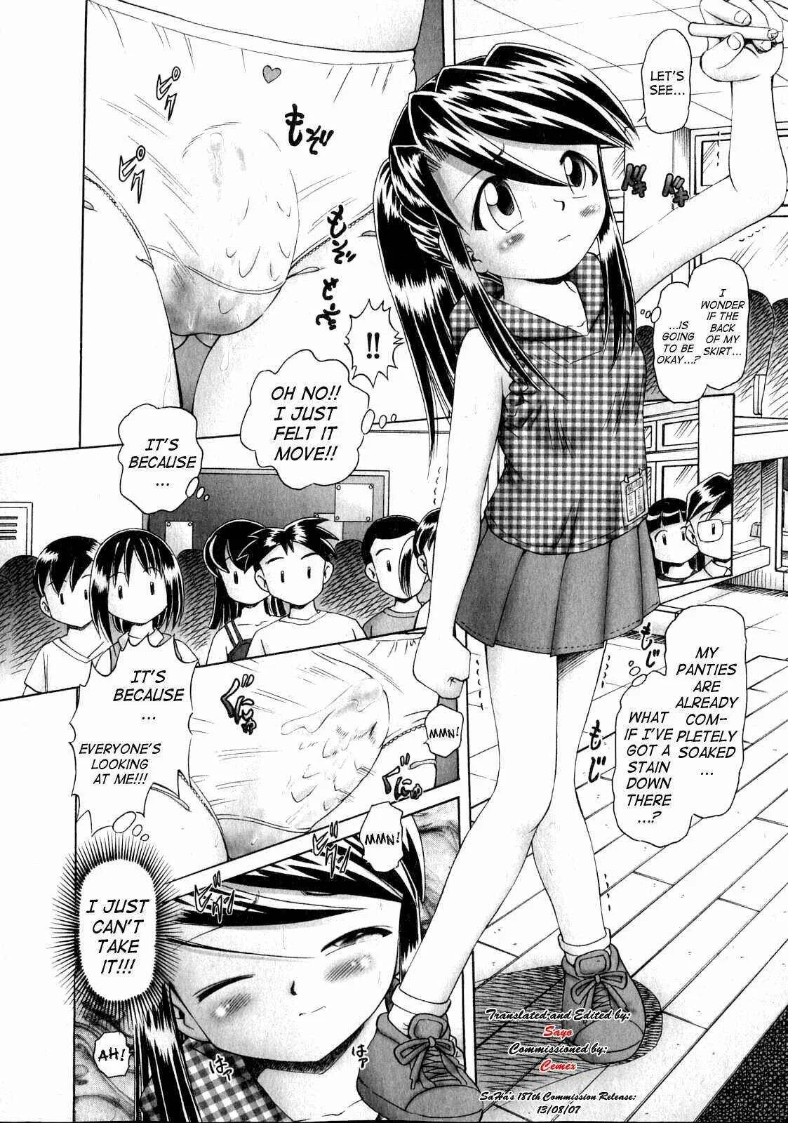 Himitsu no Hanazono Chapter 4: Each and Every Day - Page 4