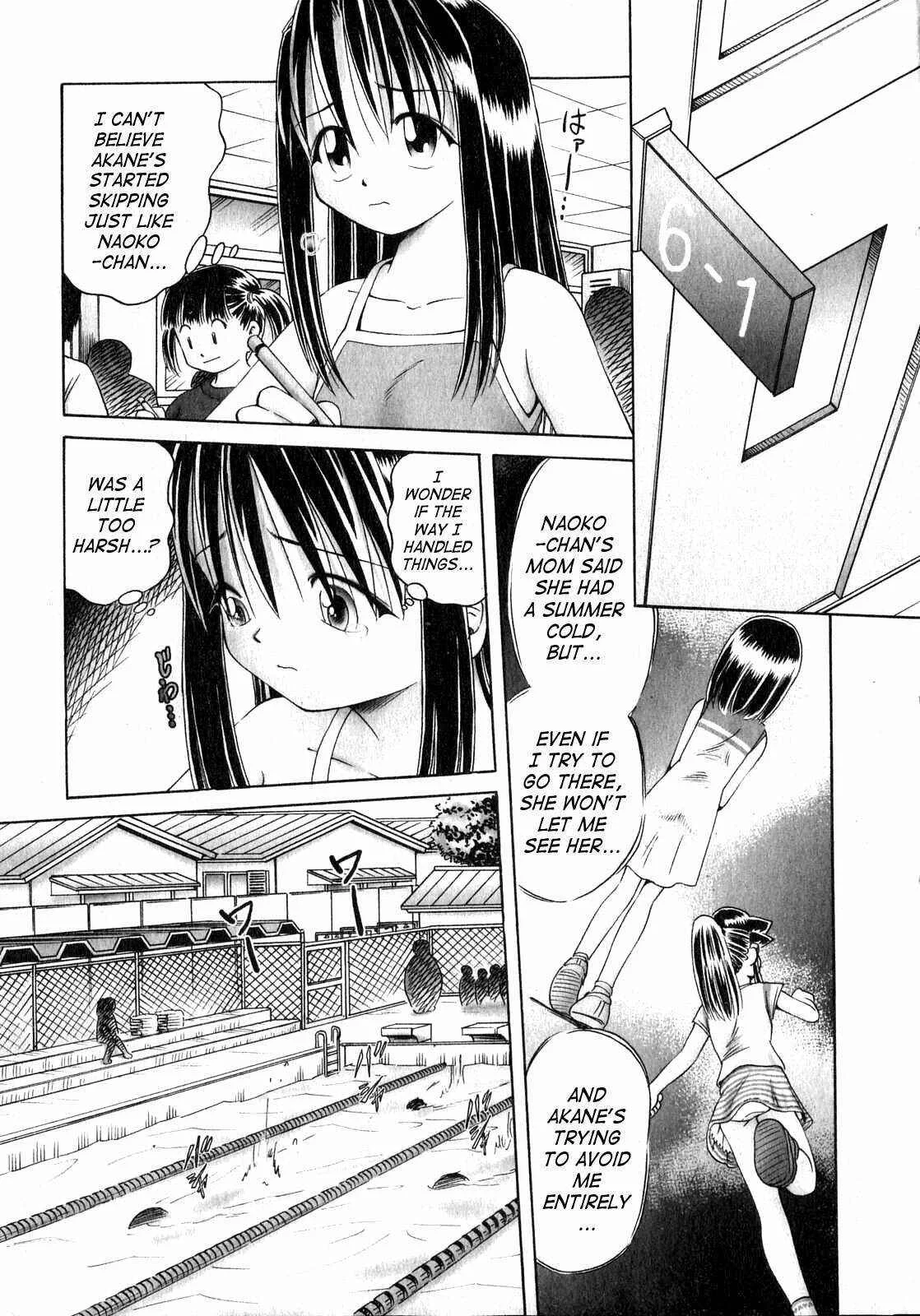 Himitsu no Hanazono Chapter 4: Each and Every Day - Page 7