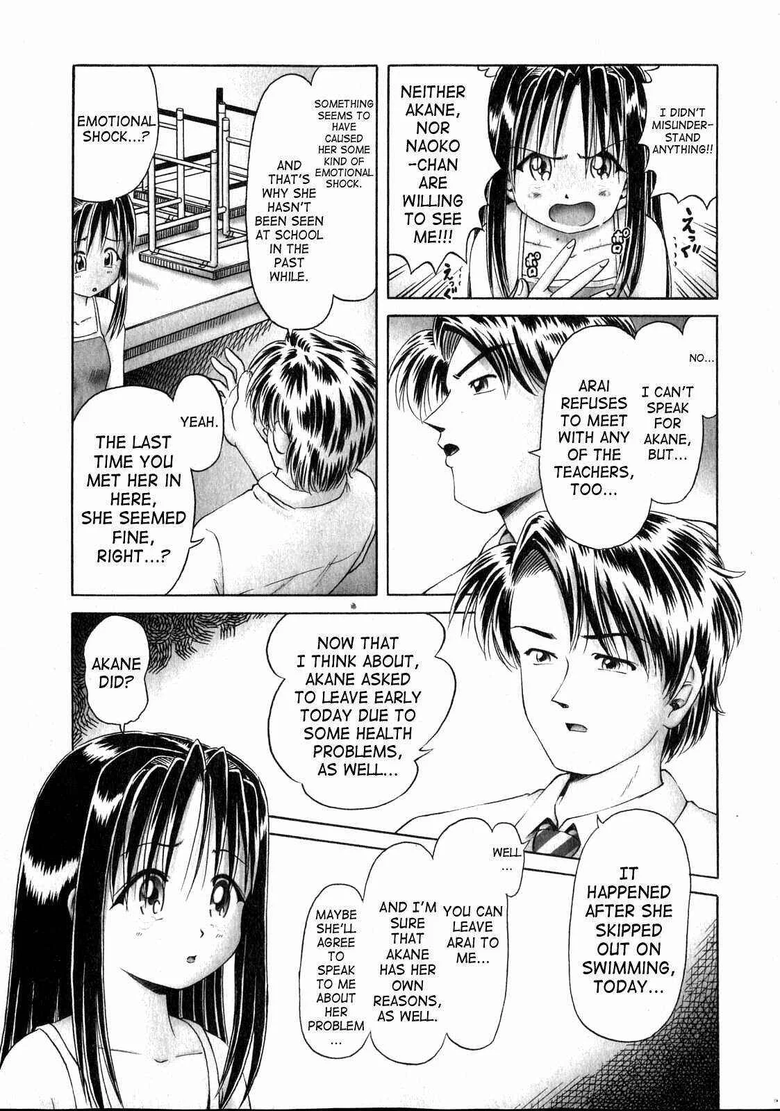 Himitsu no Hanazono Chapter 4: Each and Every Day - Page 18