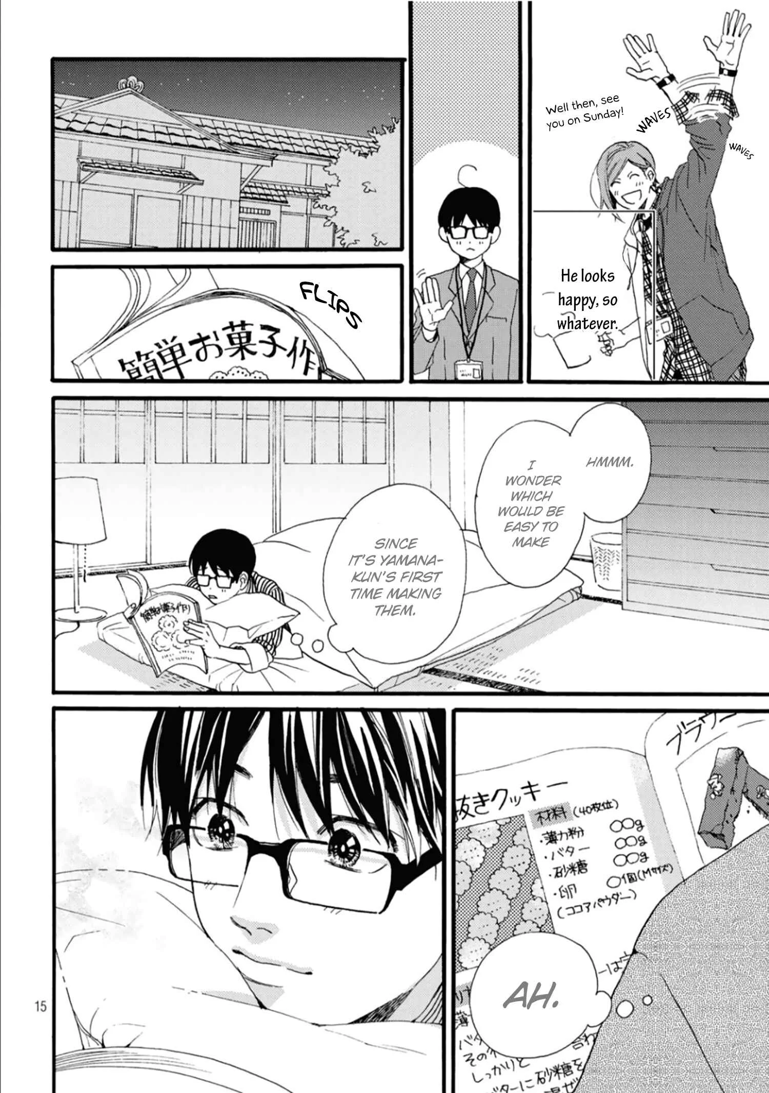 Himitsu no Hodaka-kun wa Amai Nioi ga Suru Chapter 2 - Page 18