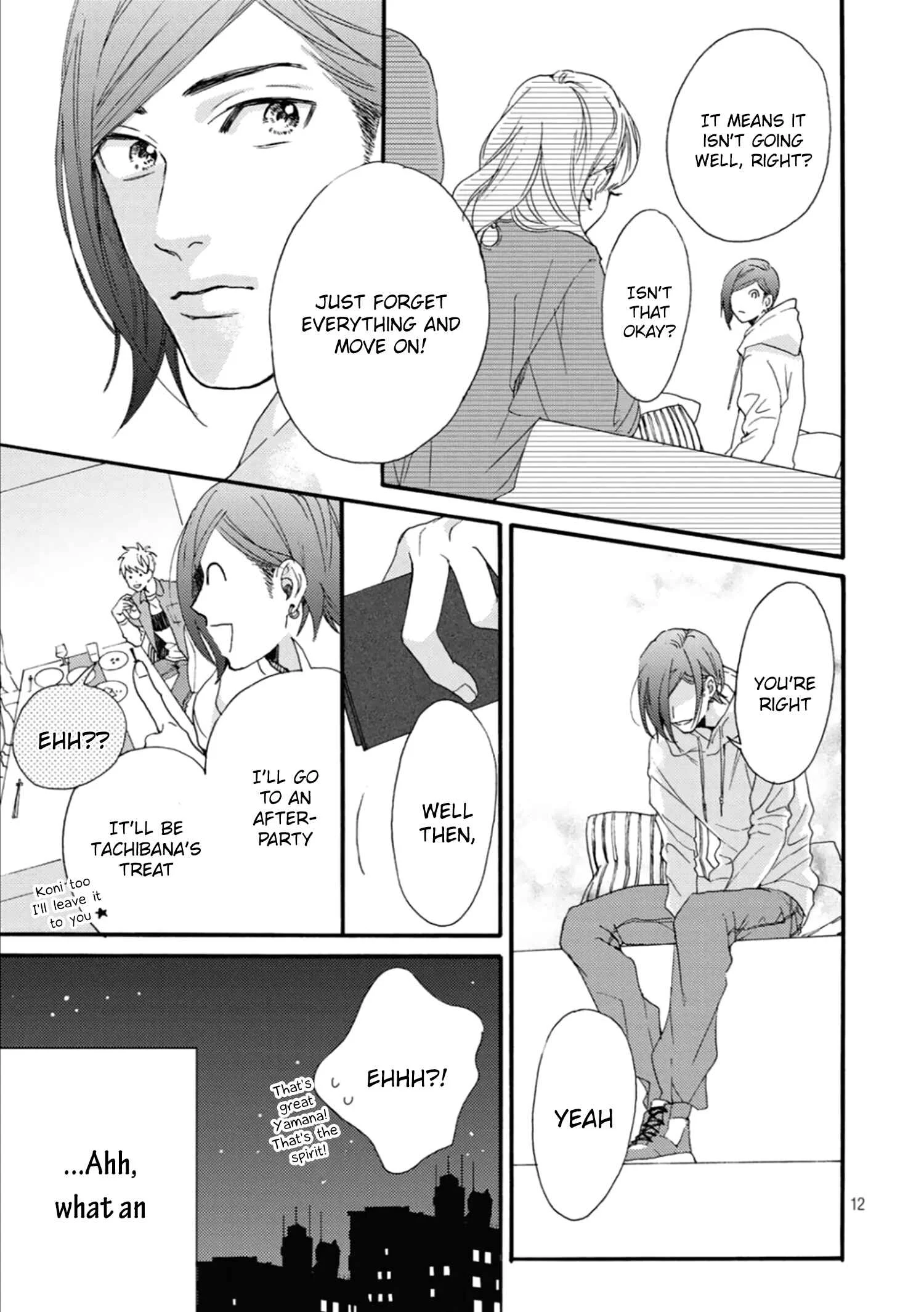 Himitsu no Hodaka-kun wa Amai Nioi ga Suru Chapter 3 - Page 16