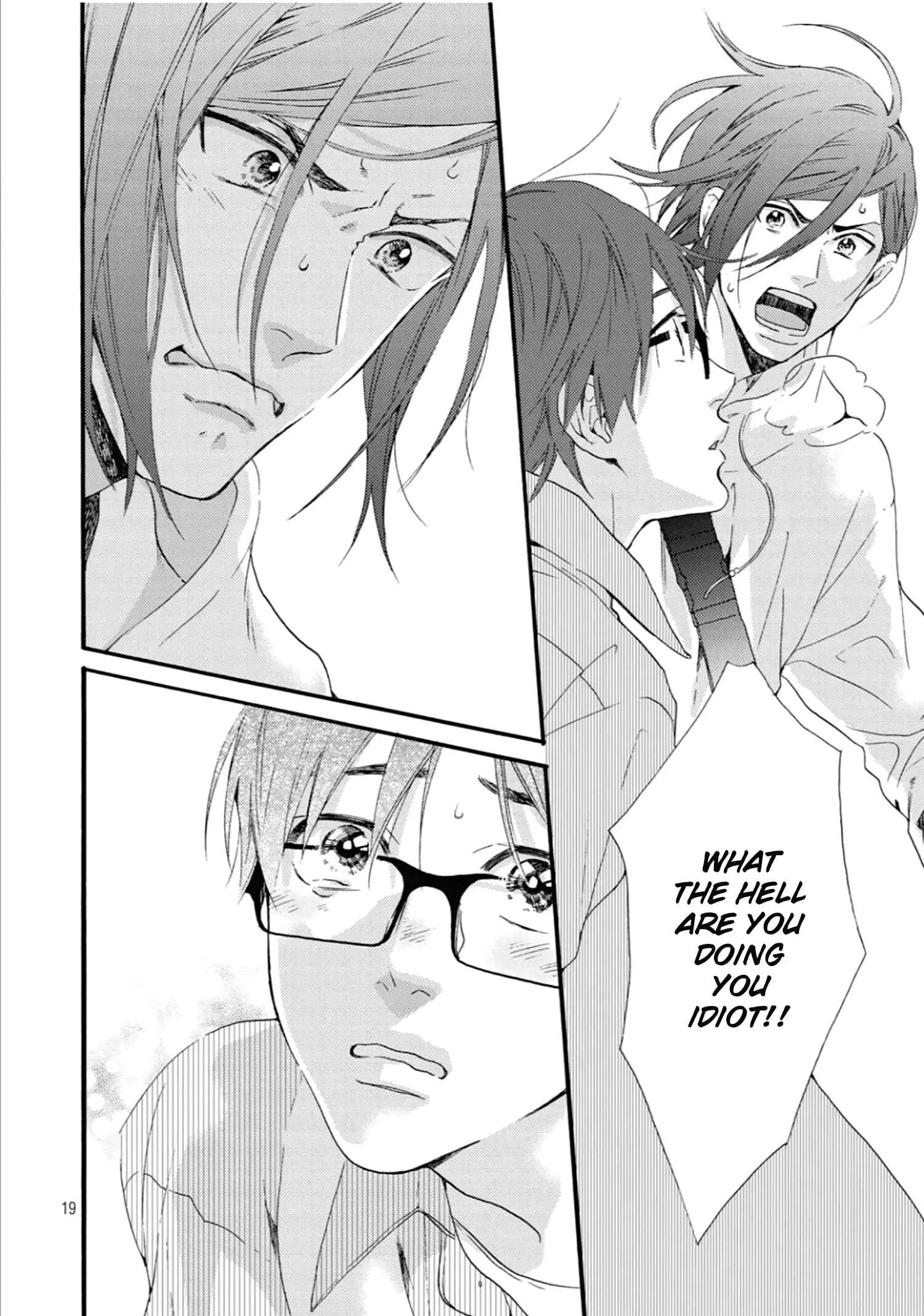 Himitsu no Hodaka-kun wa Amai Nioi ga Suru Chapter 3 - Page 23