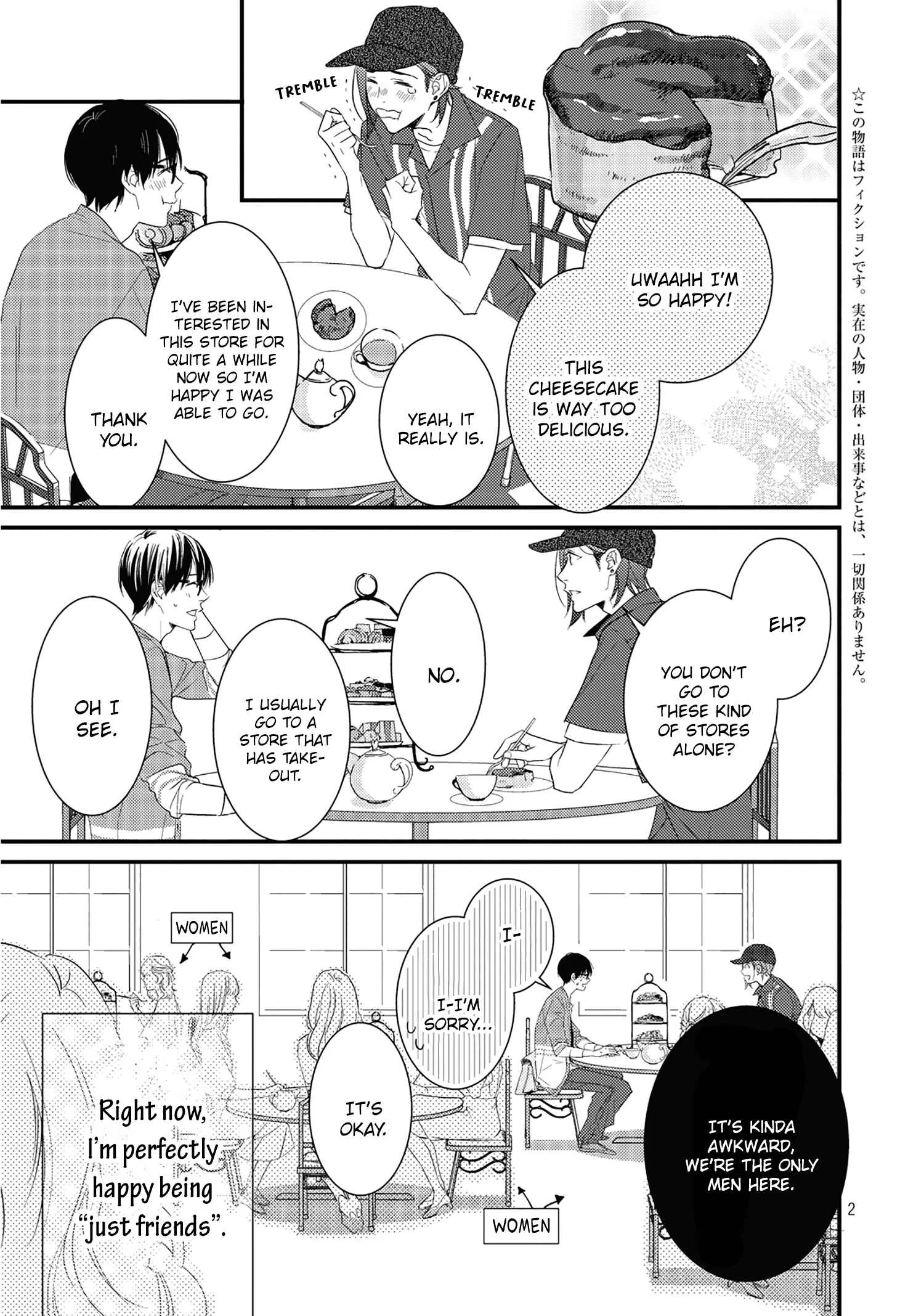 Himitsu no Hodaka-kun wa Amai Nioi ga Suru Chapter 4 - Page 5