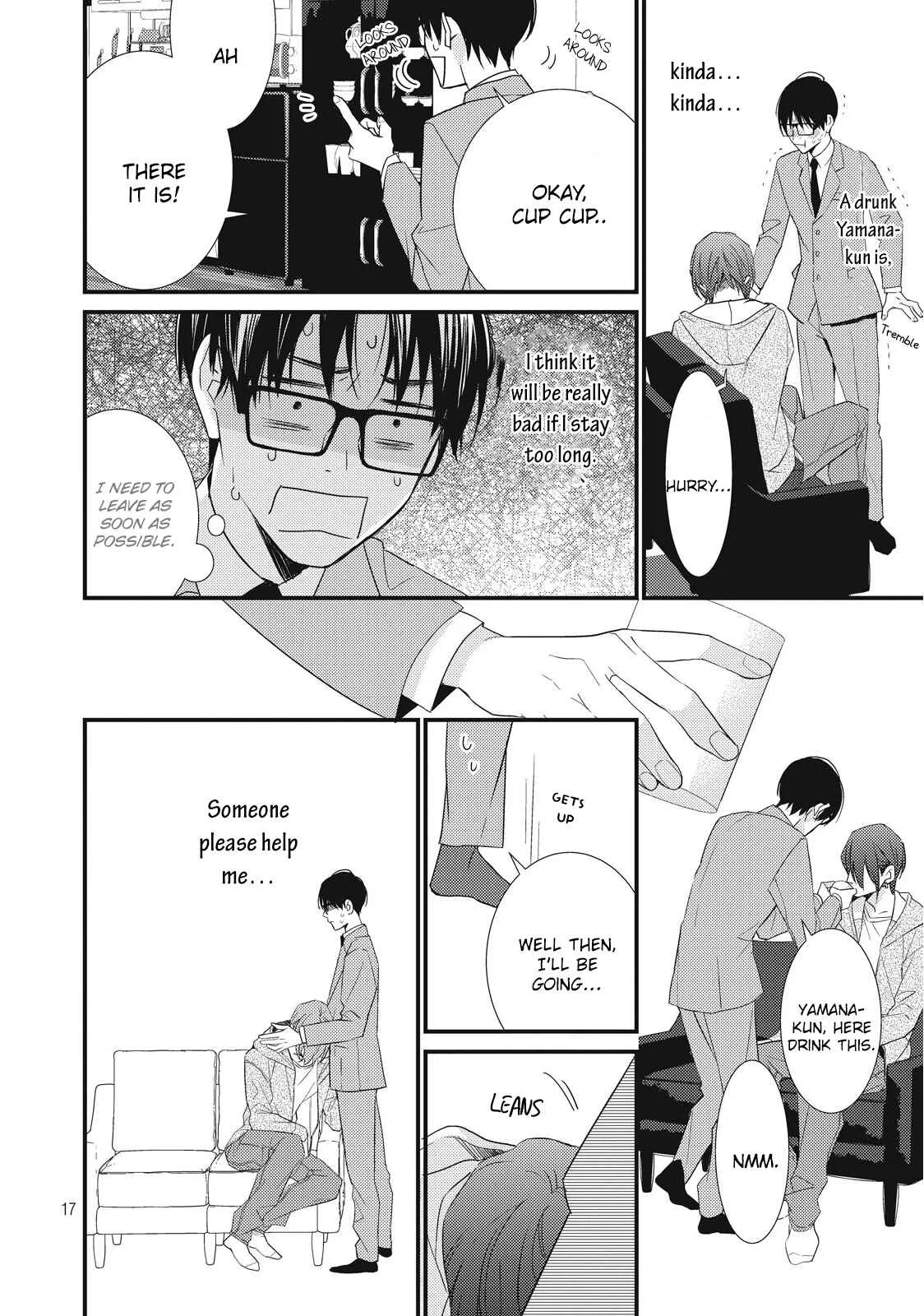 Himitsu no Hodaka-kun wa Amai Nioi ga Suru Chapter 4 - Page 20