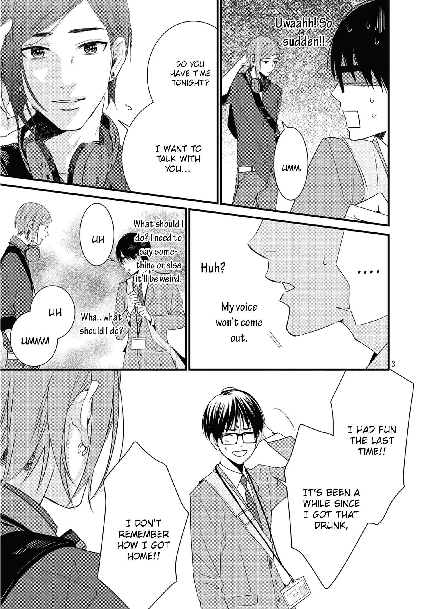 Himitsu no Hodaka-kun wa Amai Nioi ga Suru Chapter 5: END - Page 7