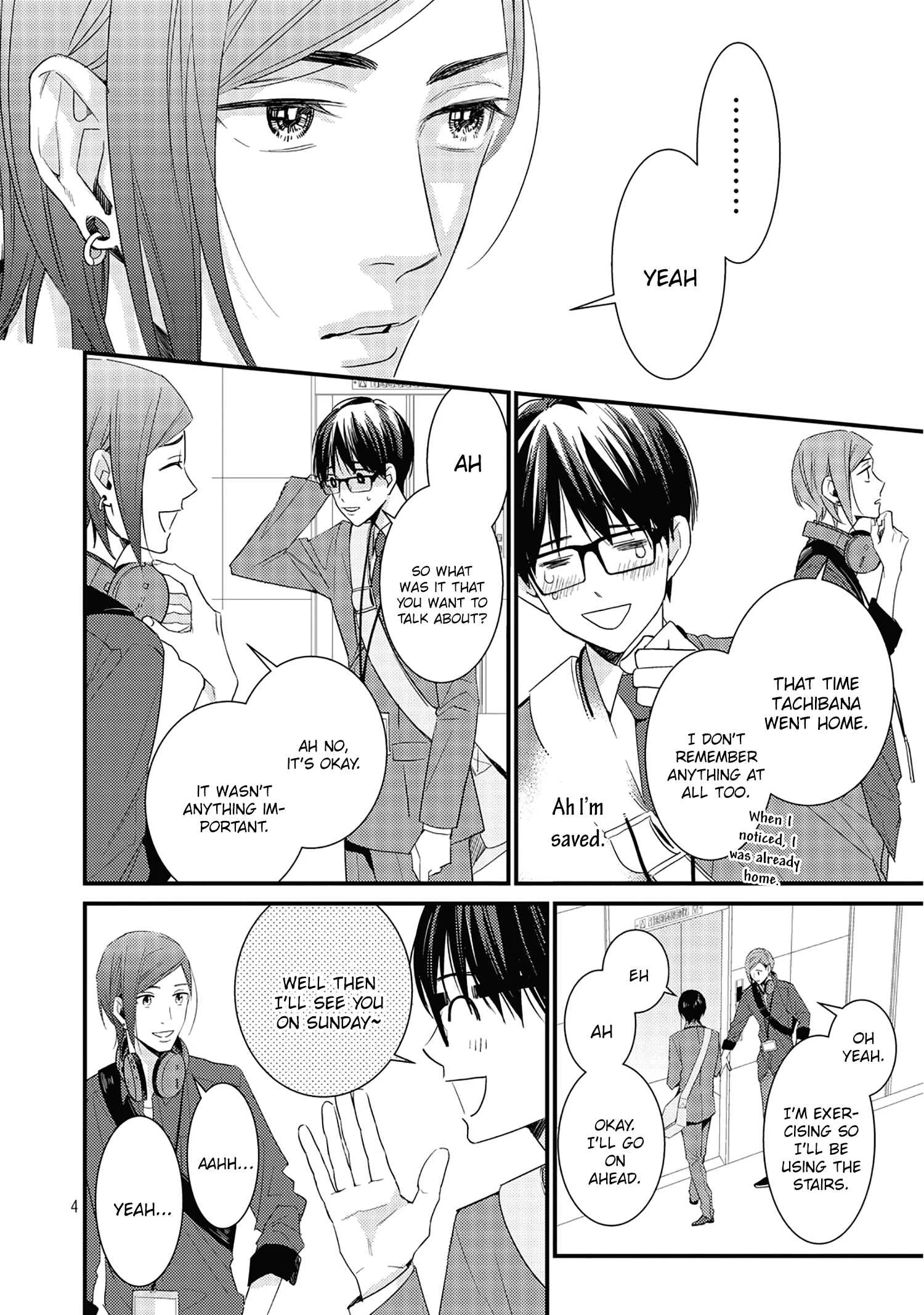 Himitsu no Hodaka-kun wa Amai Nioi ga Suru Chapter 5: END - Page 8